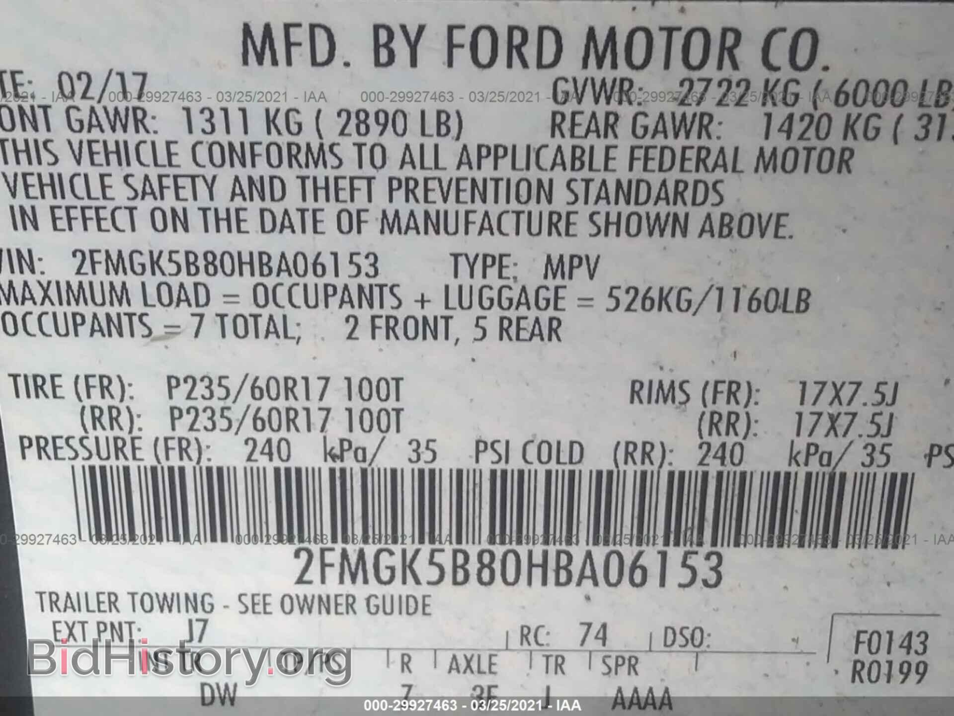 2017 FORD FLEX - VIN: 2FMGK5B80HBA06153 - Фото 9