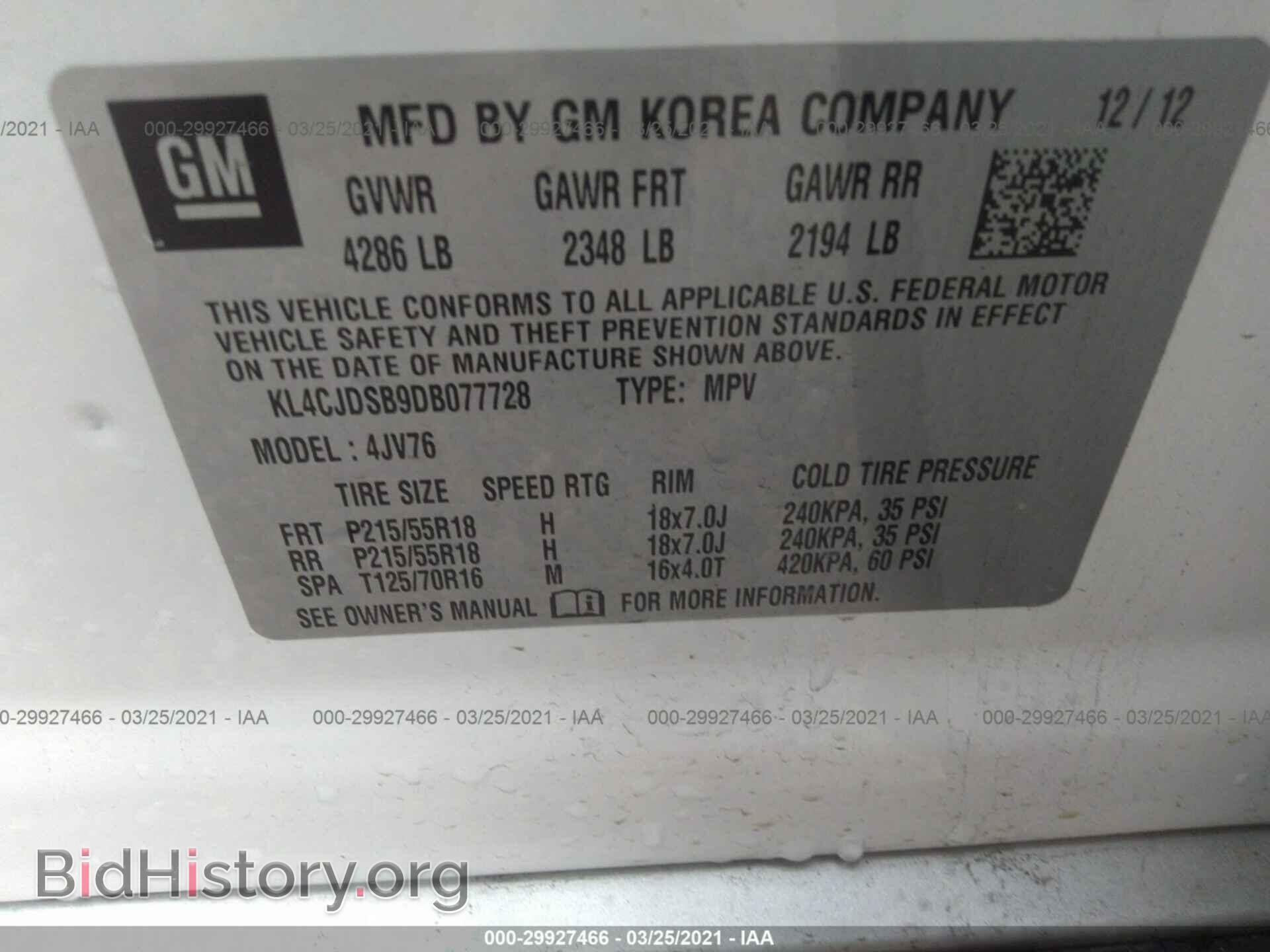 2013 BUICK ENCORE - VIN: KL4CJDSB9DB077728 - Photo 9