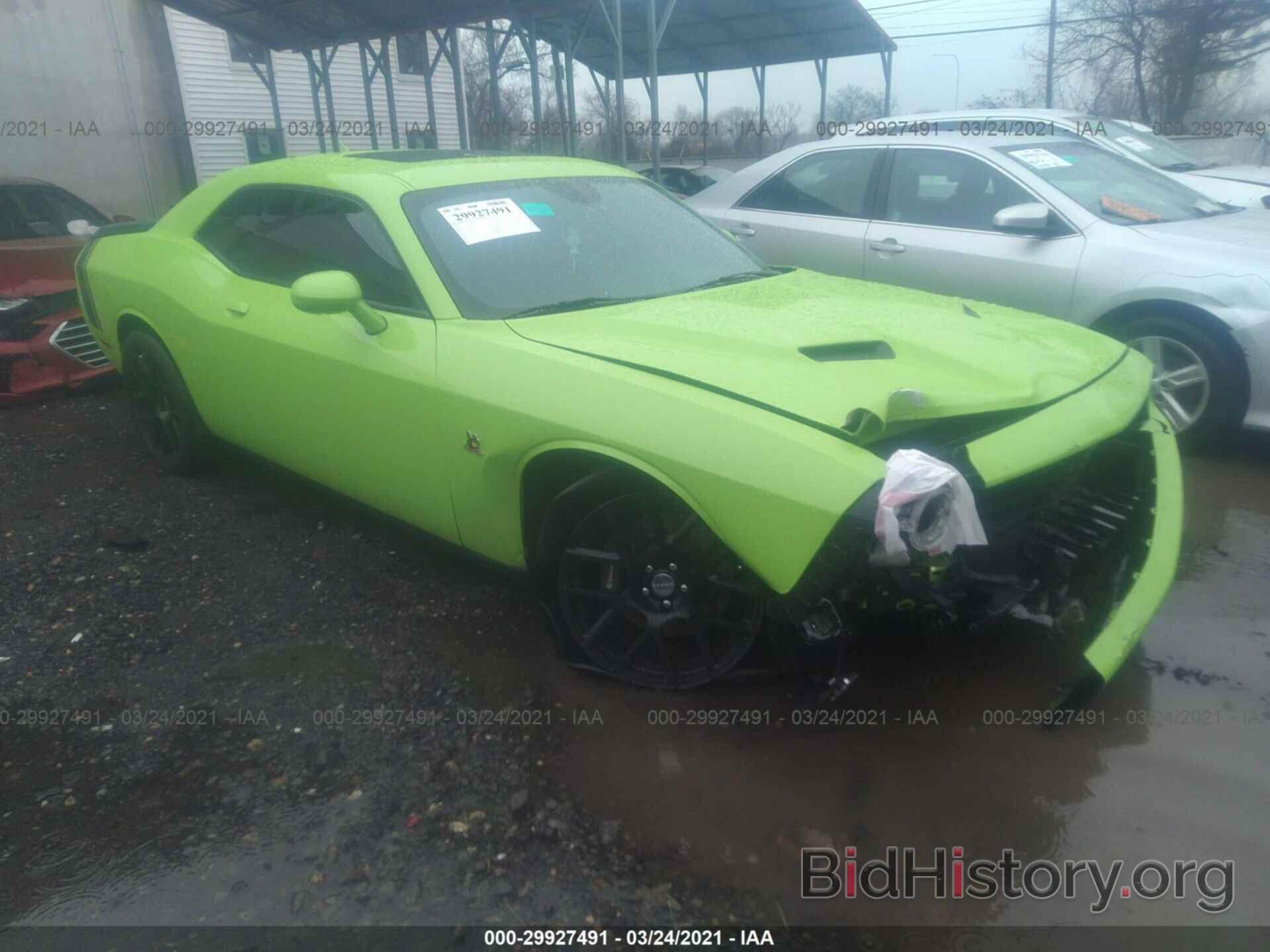 Photo 2C3CDZFJ0FH718310 - DODGE CHALLENGER 2015