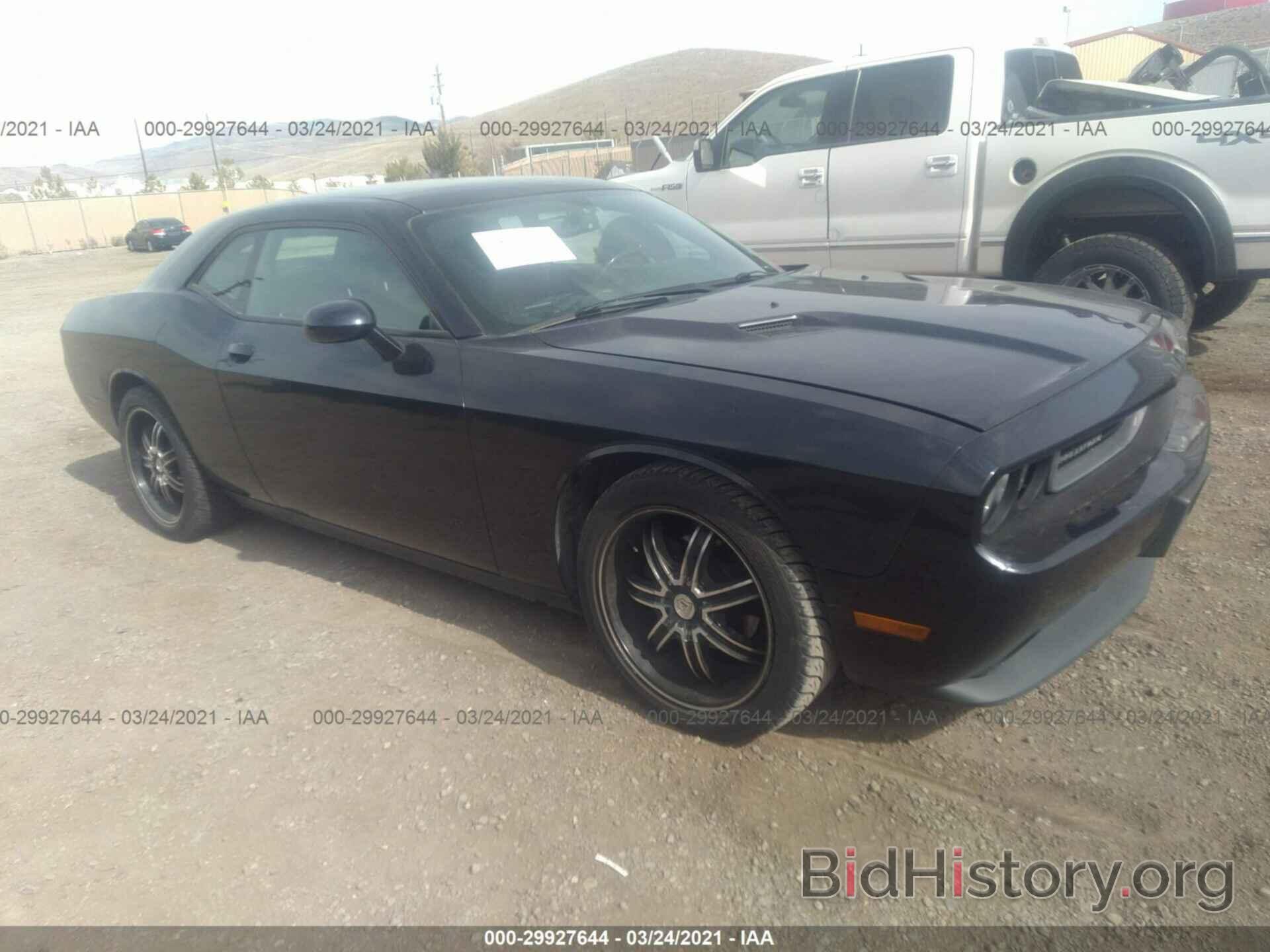 Photo 2C3CDYAG7CH222194 - DODGE CHALLENGER 2012