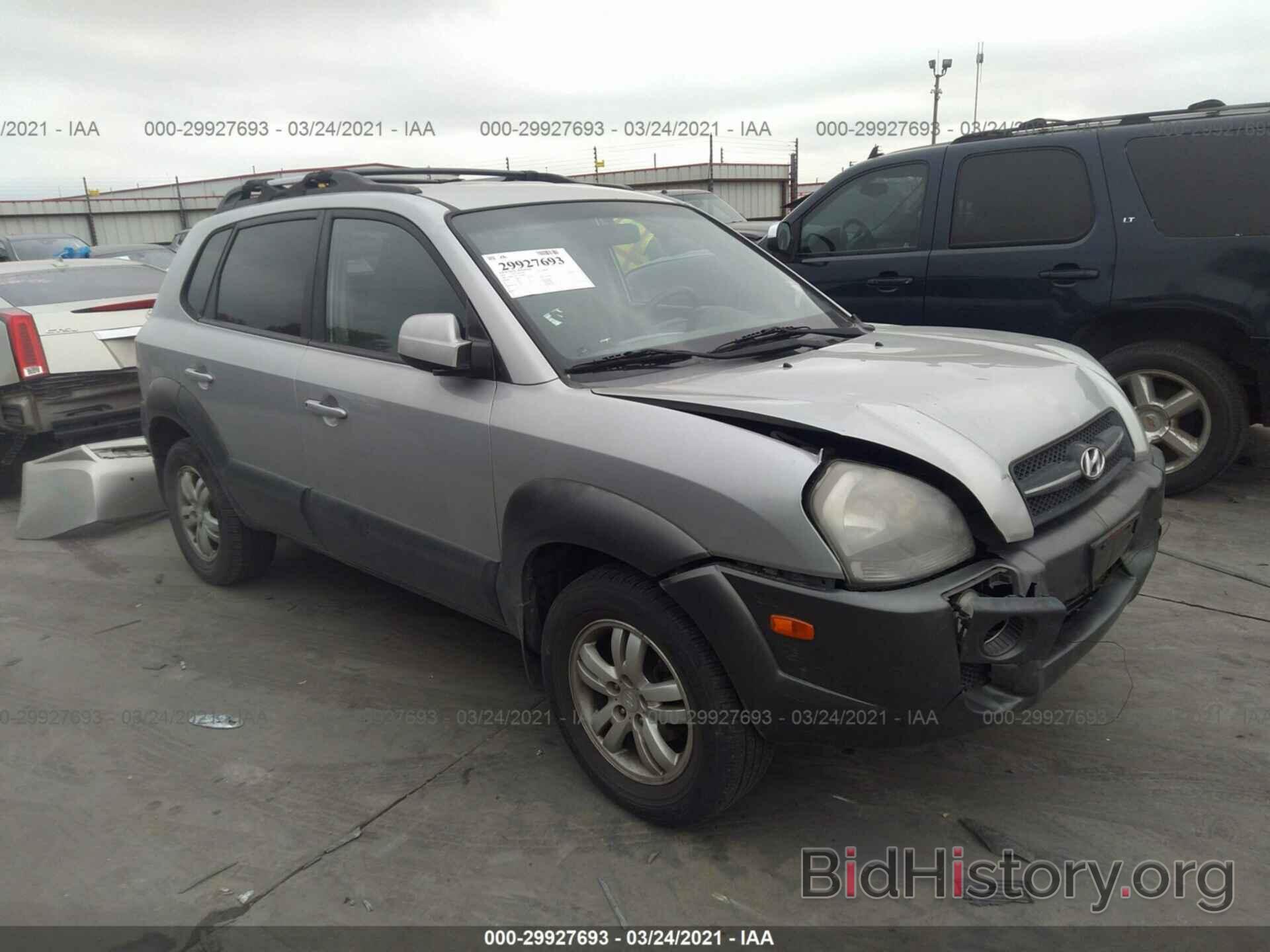 Фотография KM8JN12D17U610855 - HYUNDAI TUCSON 2007