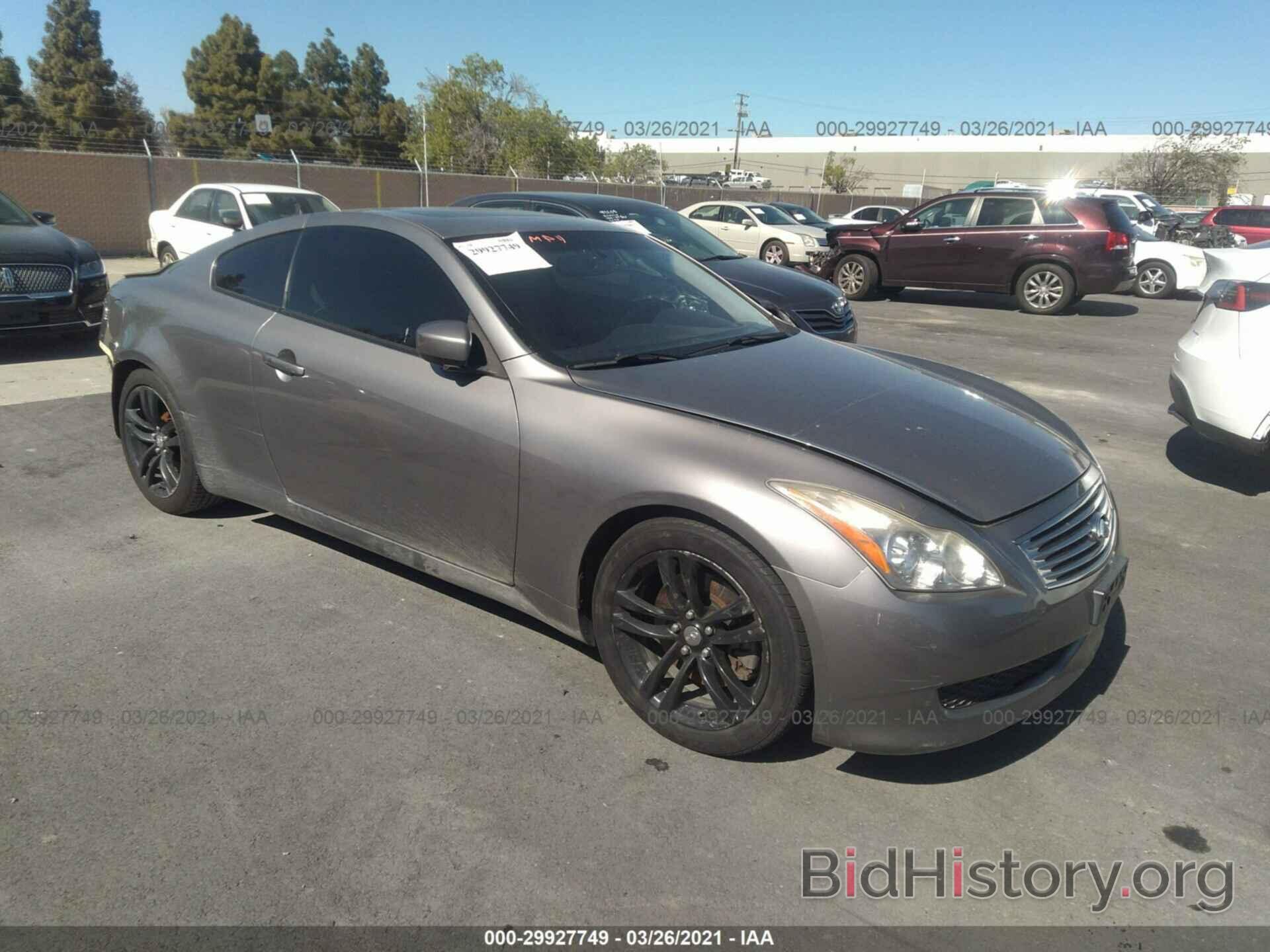 Photo JNKCV64E58M124937 - INFINITI G37 COUPE 2008