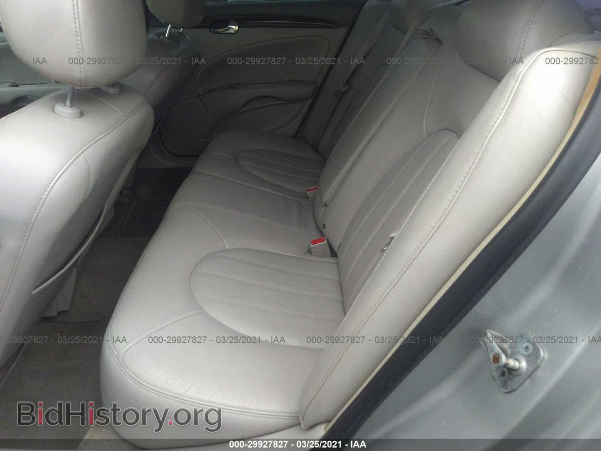 2008 BUICK LUCERNE - VIN: 1G4HD57228U139090 - Фото 8