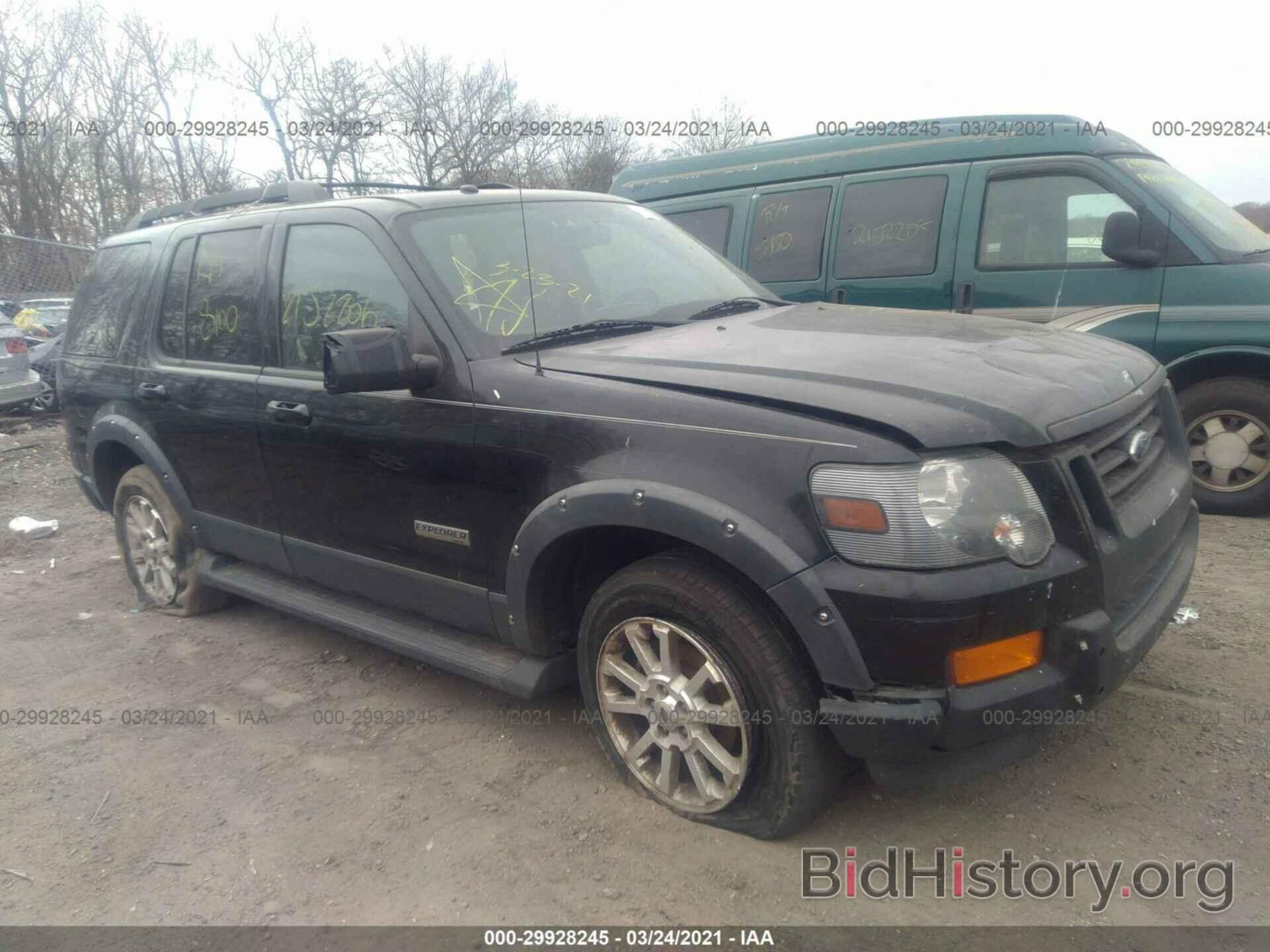 Фотография 1FMEU73E78UA57371 - FORD EXPLORER 2008