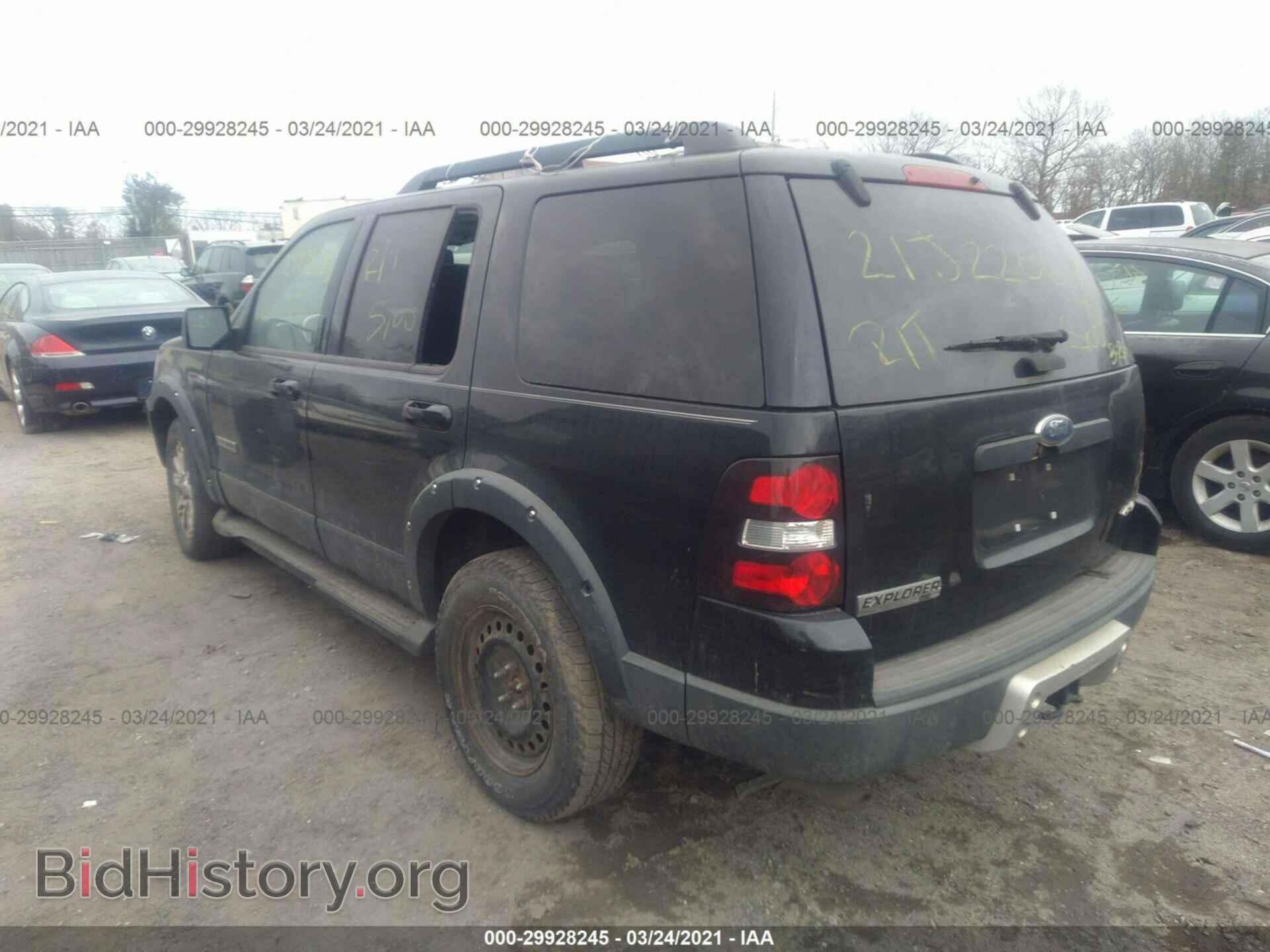 2008 FORD EXPLORER - VIN: 1FMEU73E78UA57371 - Фото 3
