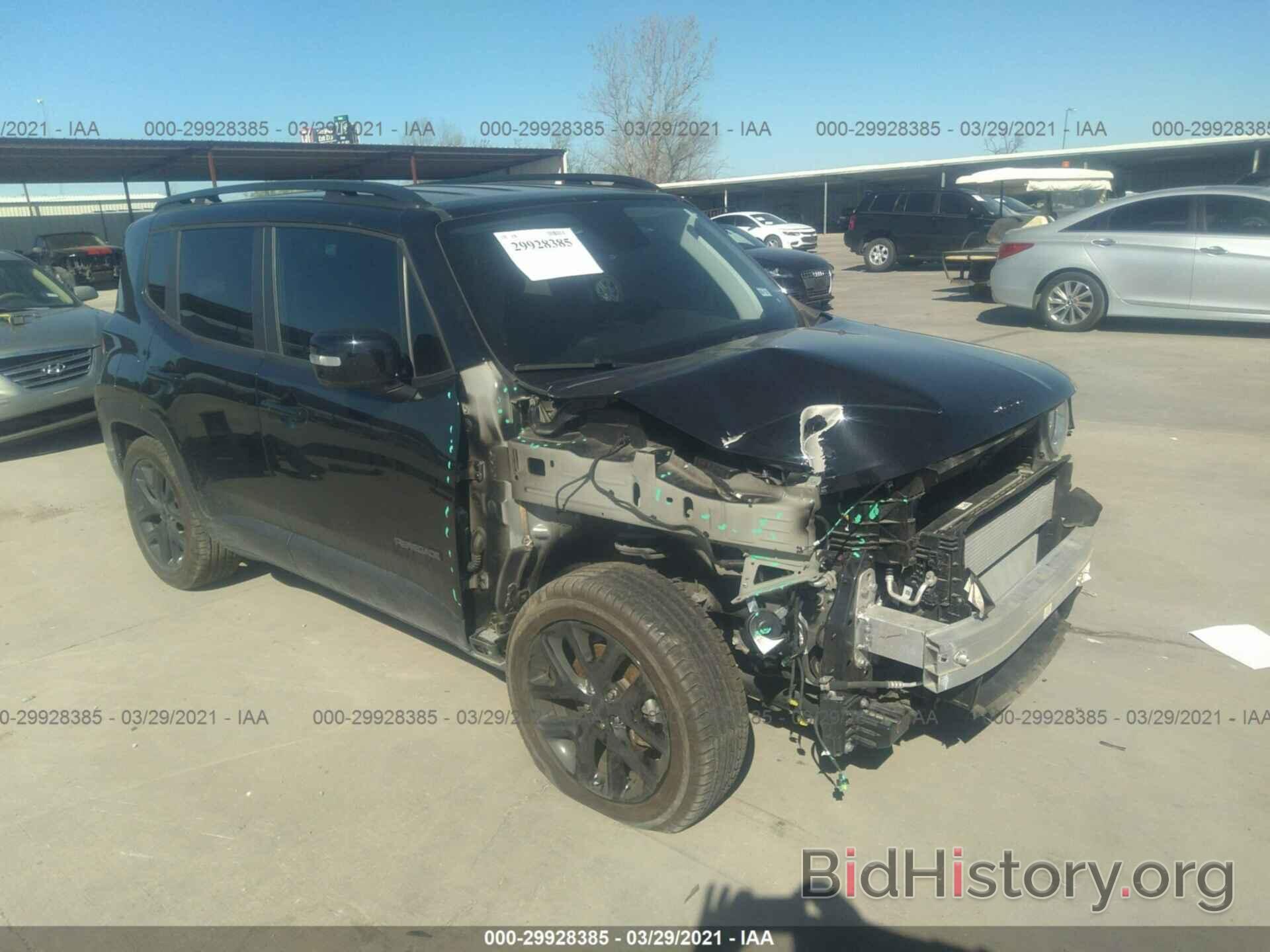 Photo ZACCJABB8JPJ72378 - JEEP RENEGADE 2018