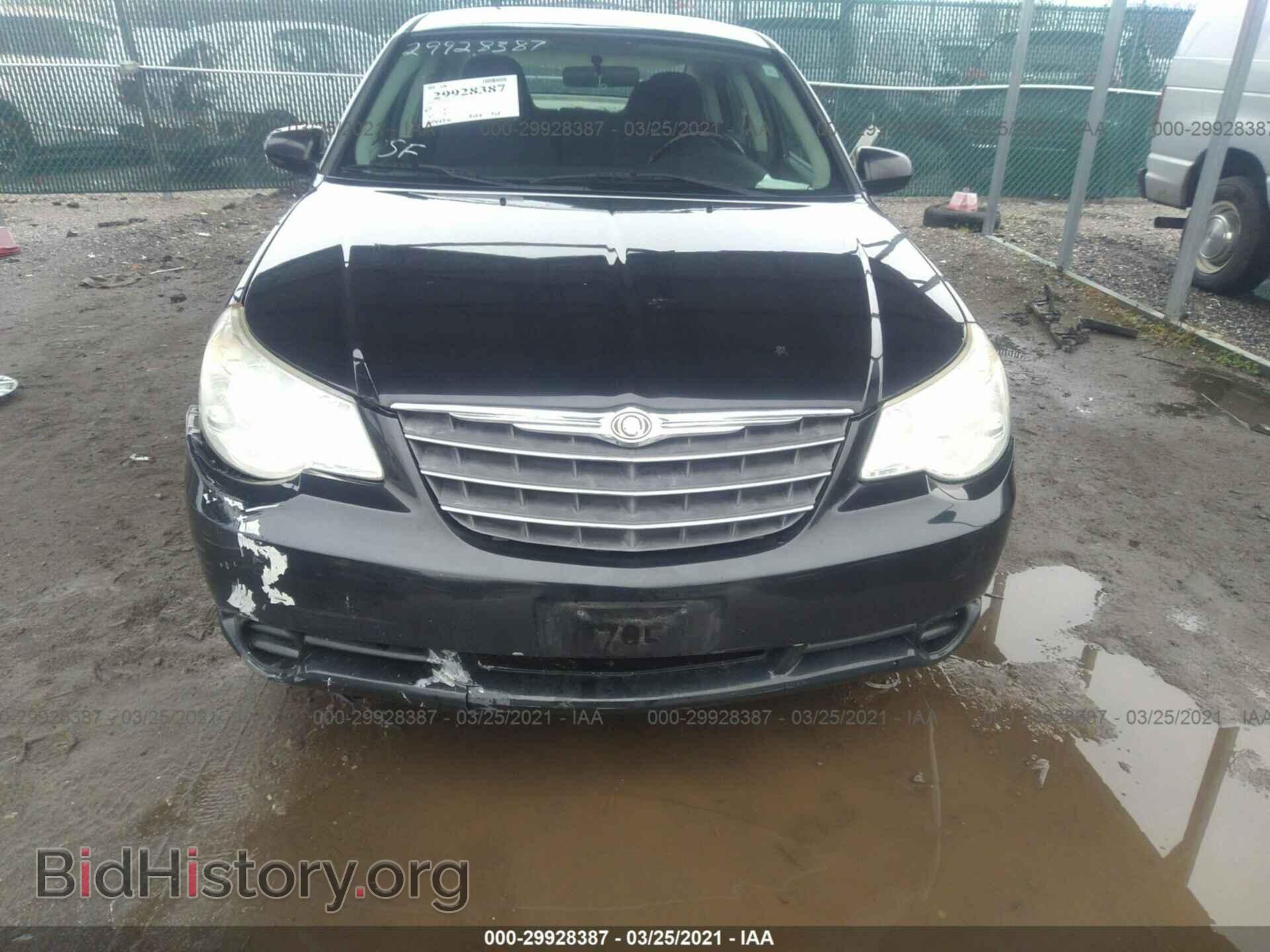 2010 CHRYSLER SEBRING - VIN: 1C3CC4FB6AN162079 - Фото 6
