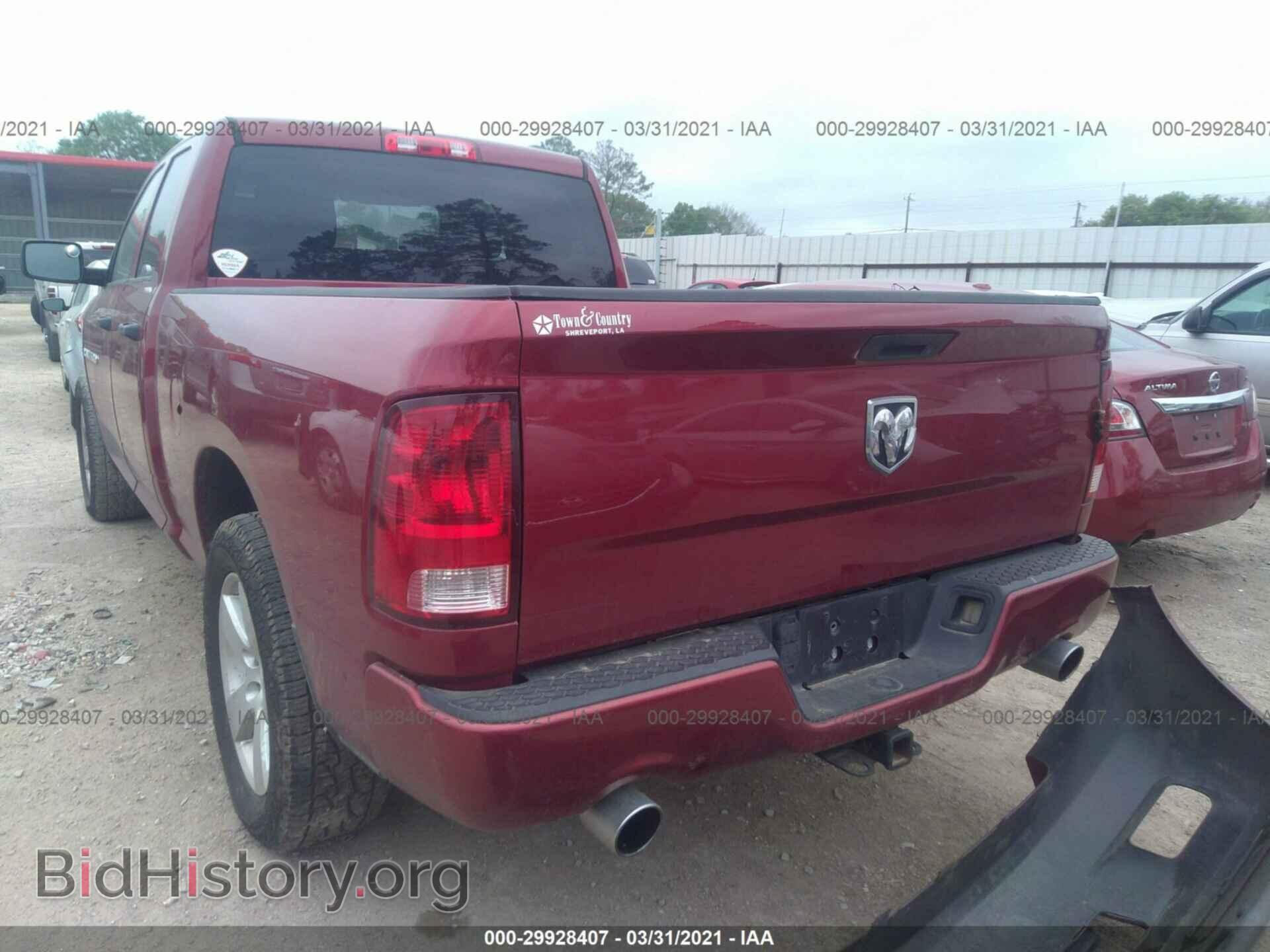 2012 RAM 1500 - VIN: 1C6RD6FT6CS294259 - Photo 3