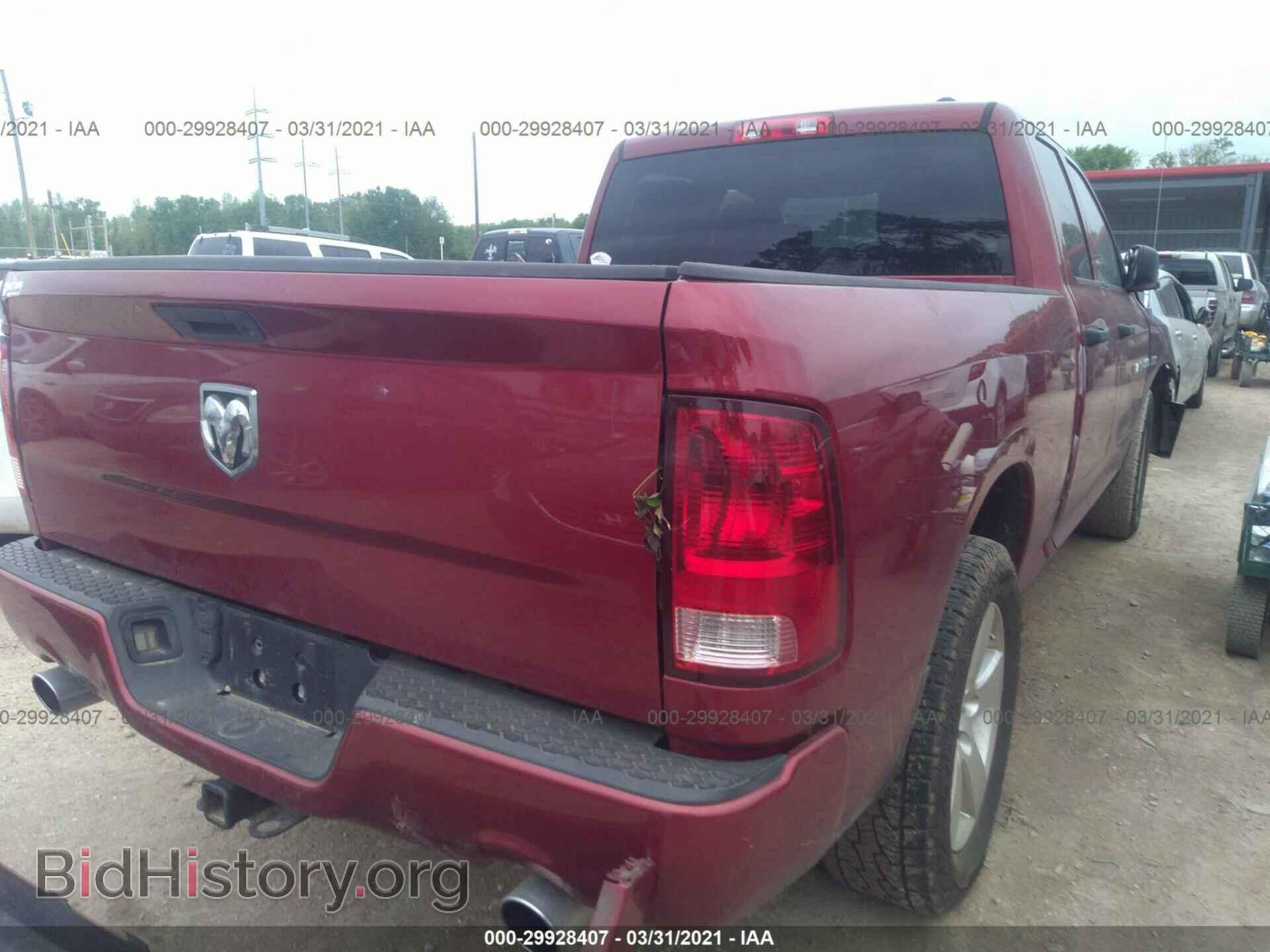 2012 RAM 1500 - VIN: 1C6RD6FT6CS294259 - Photo 4