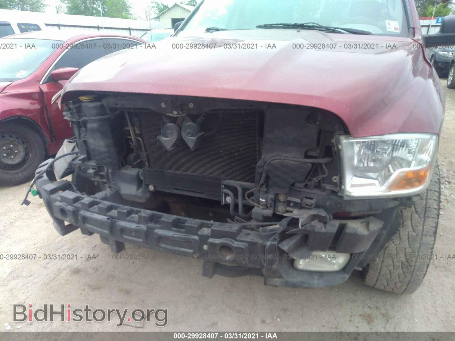 2012 RAM 1500 - VIN: 1C6RD6FT6CS294259 - Photo 6