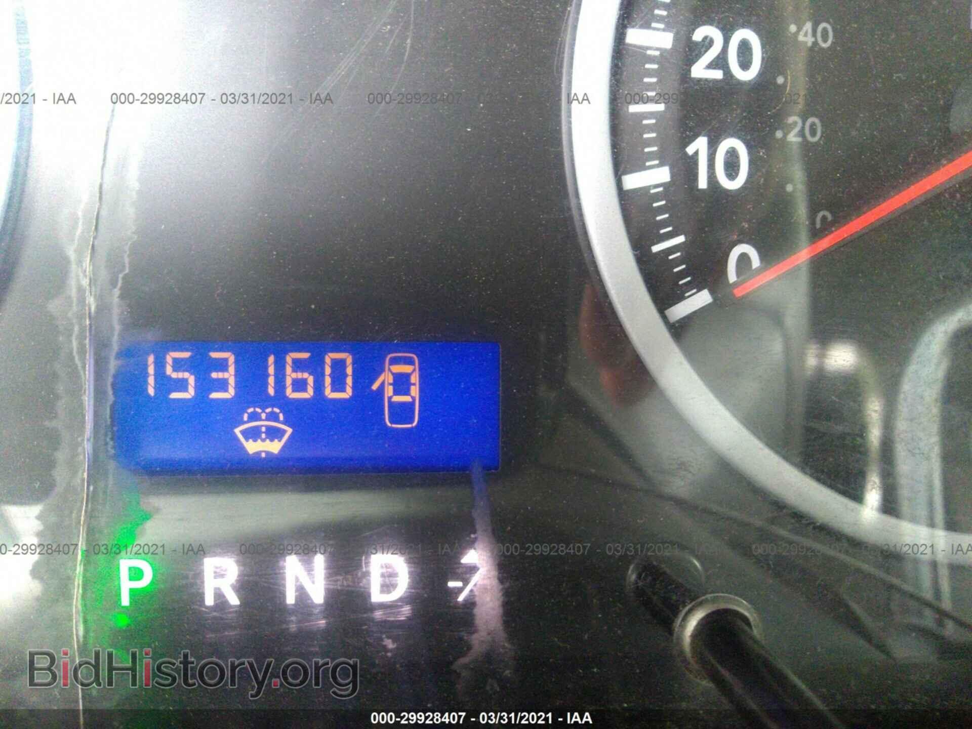 2012 RAM 1500 - VIN: 1C6RD6FT6CS294259 - Photo 7