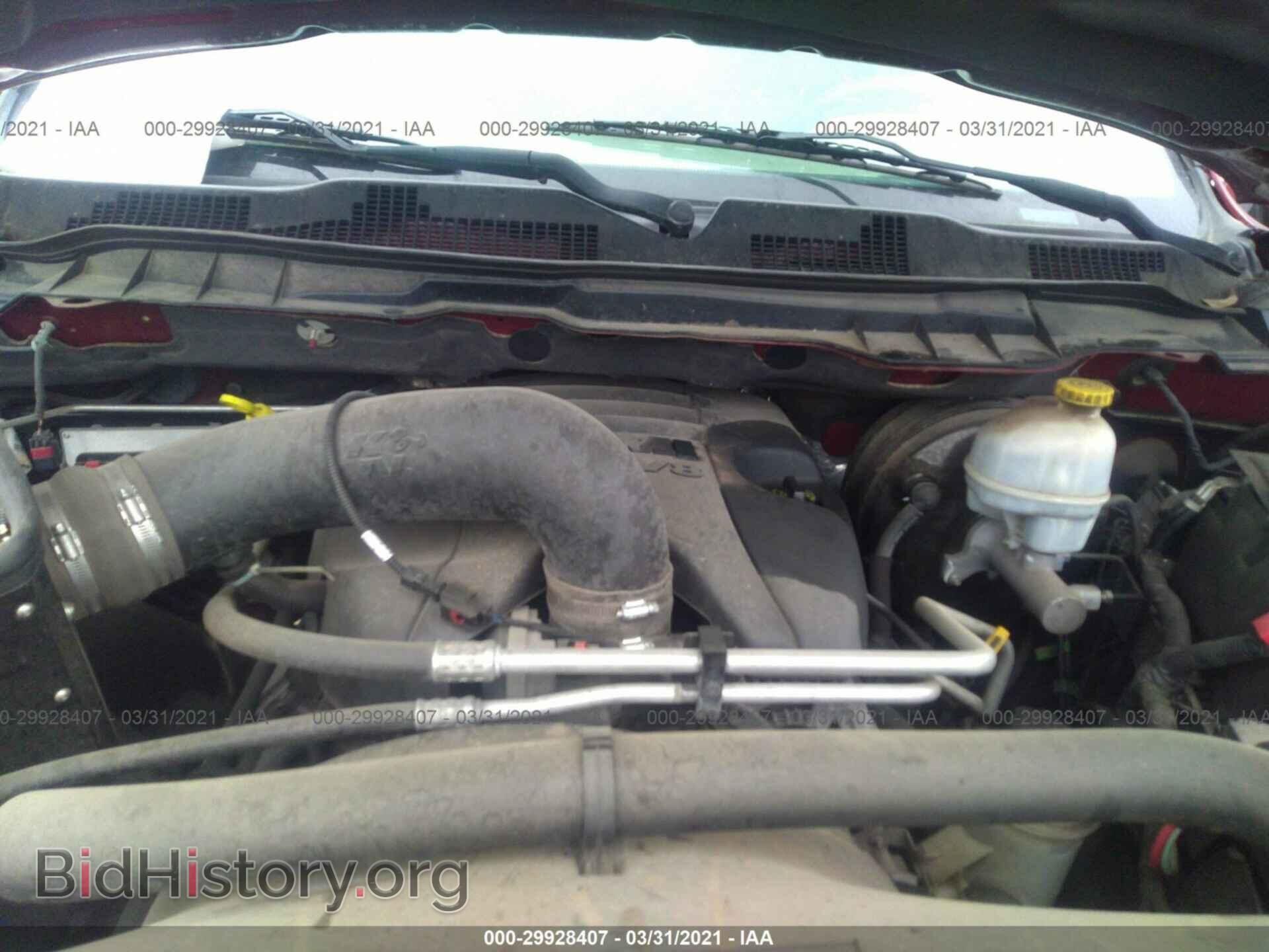 2012 RAM 1500 - VIN: 1C6RD6FT6CS294259 - Photo 10