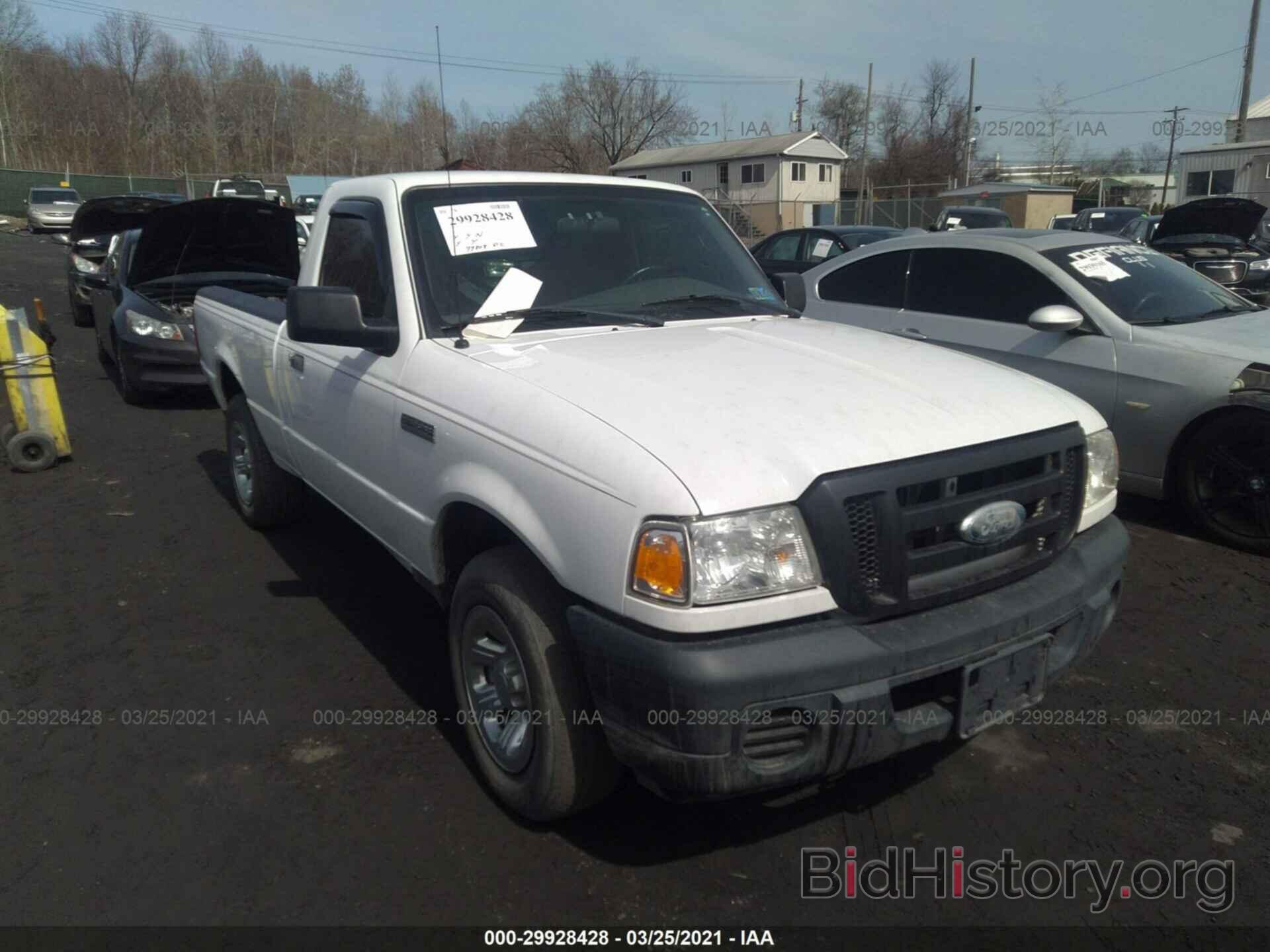 Photo 1FTYR10D98PA63537 - FORD RANGER 2008