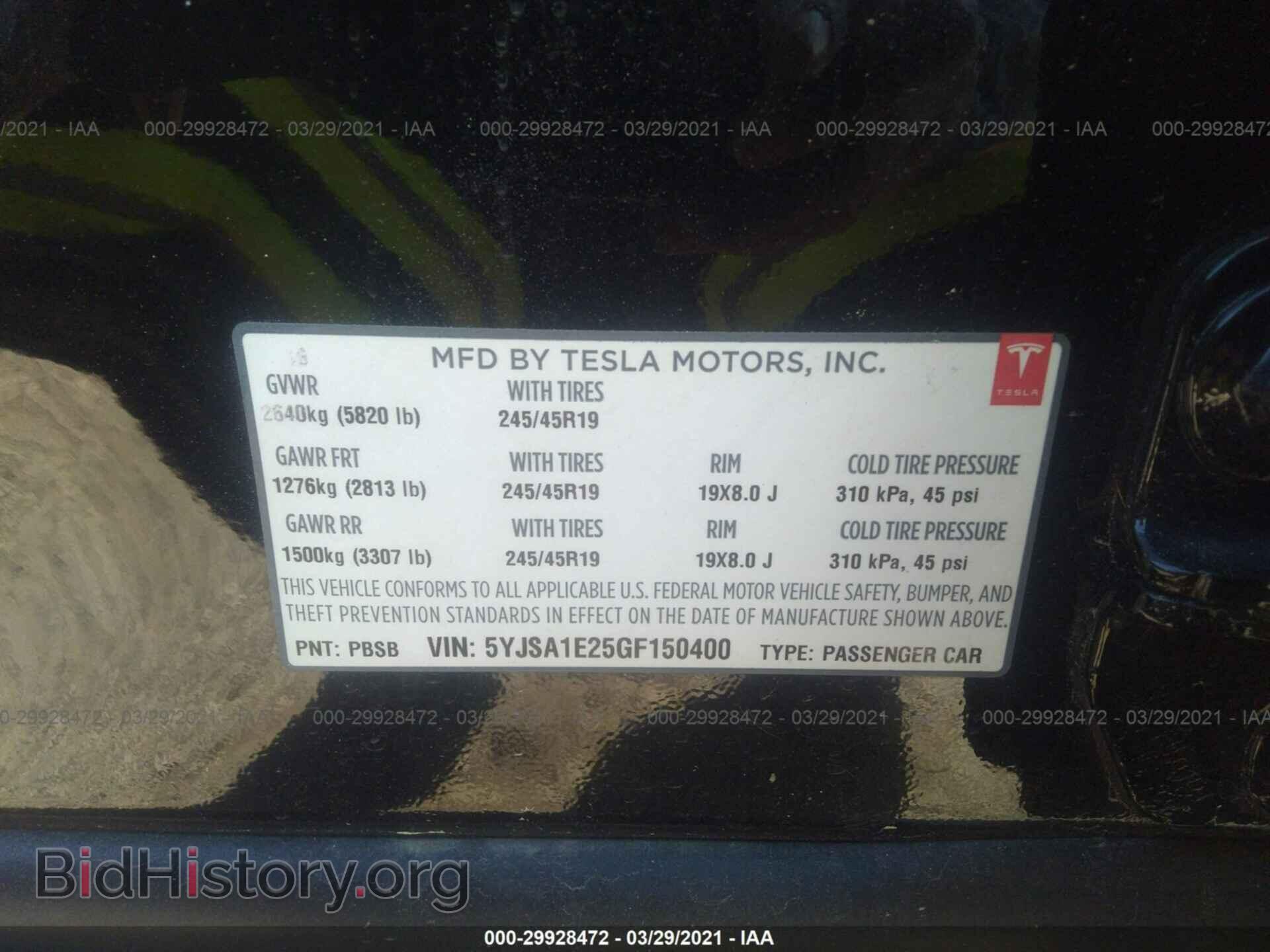 2016 TESLA MODEL S - VIN: 5YJSA1E25GF150400 - Фото 9