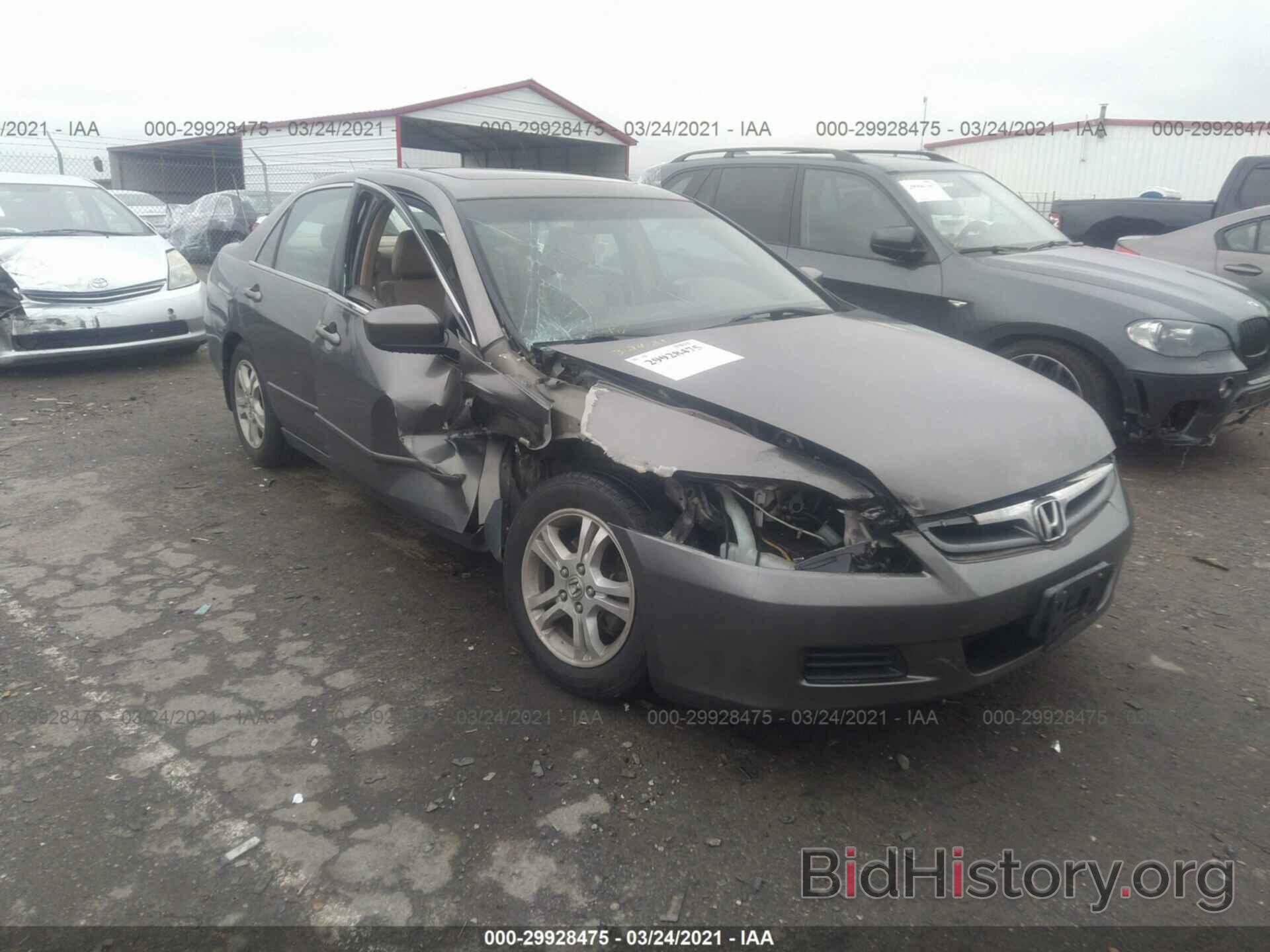 Photo 1HGCM56726A099265 - HONDA ACCORD SDN 2006