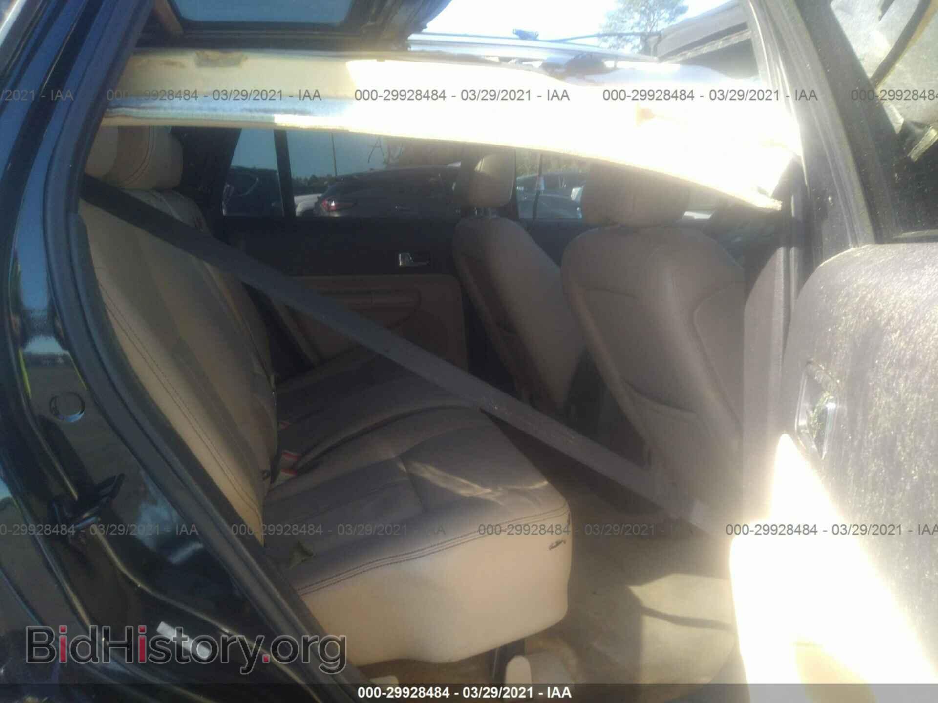2008 FORD EDGE - VIN: 2FMDK39C78BA83507 - Photo 8