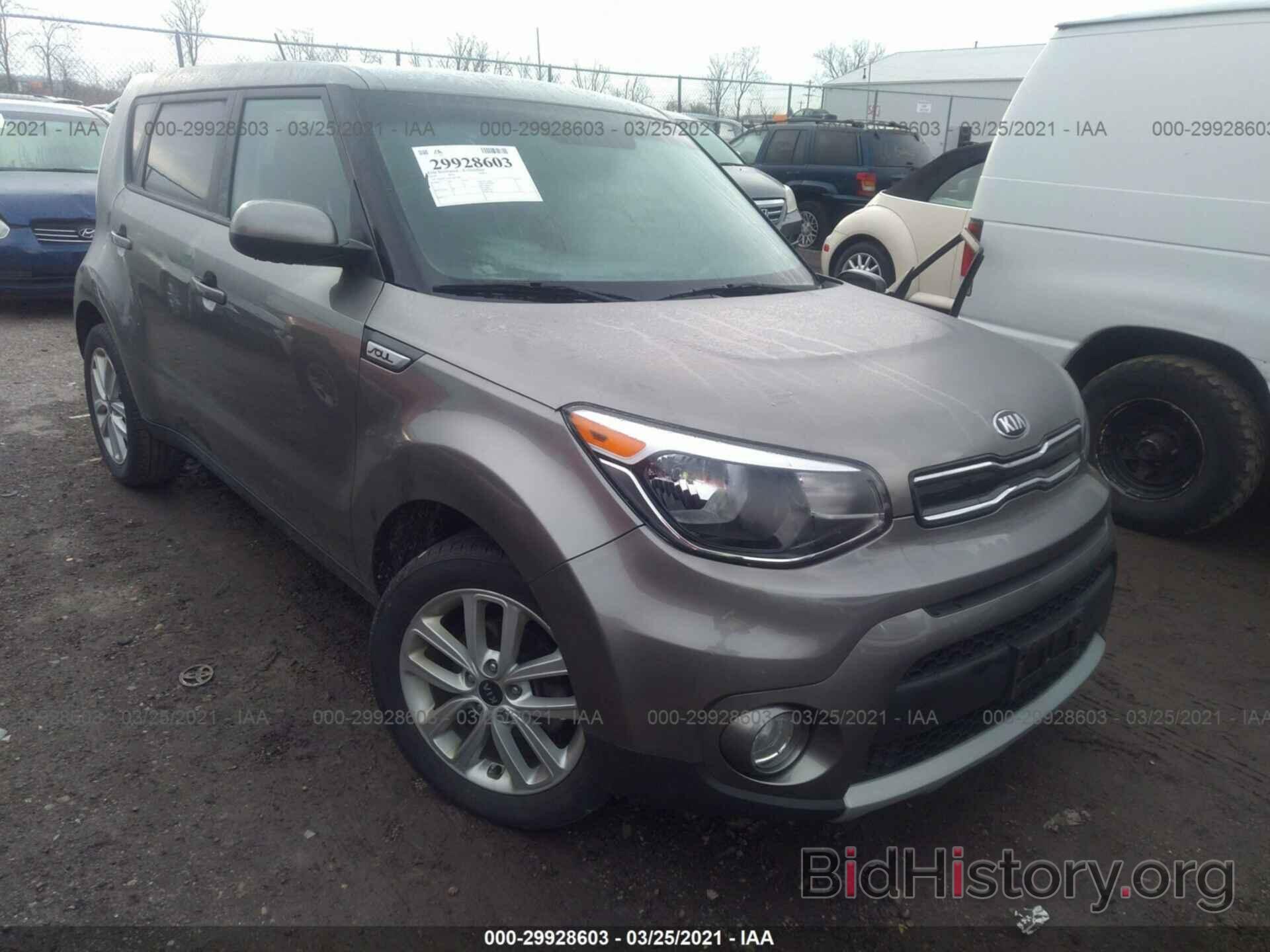 Photo KNDJP3A54K7649788 - KIA SOUL 2019