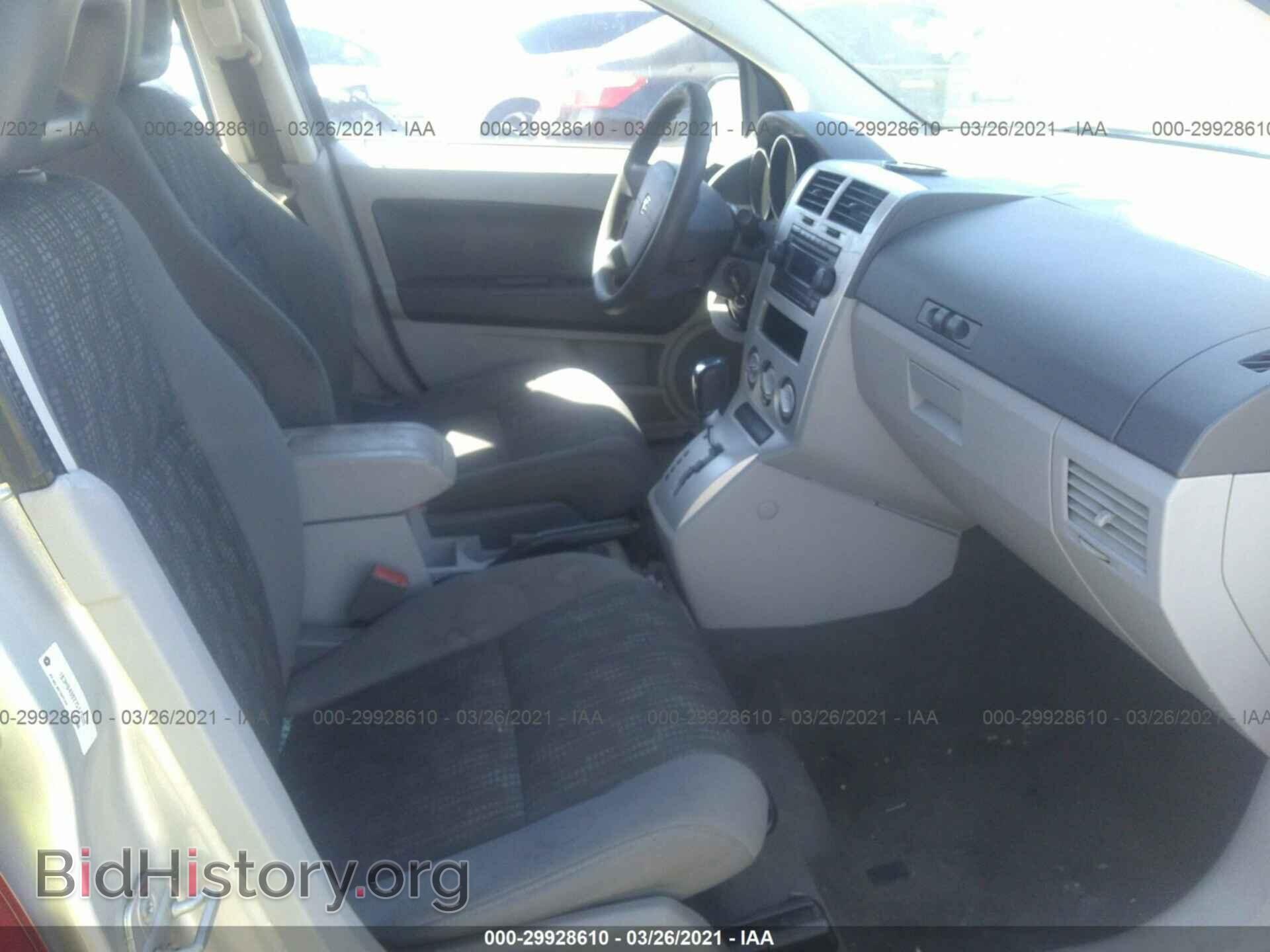 2007 DODGE CALIBER - VIN: 1B3HB48B27D173288 - Фото 5