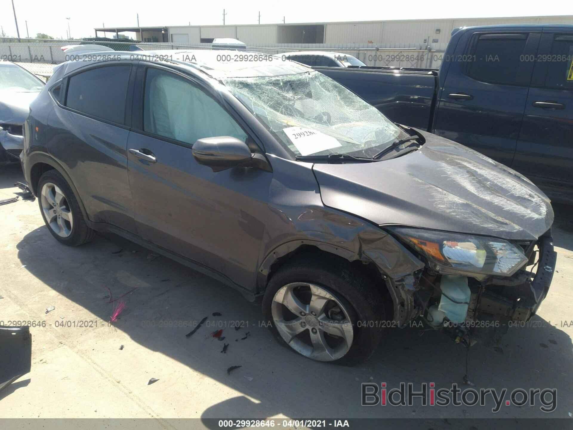 Photo 3CZRU5H73HM719837 - HONDA HR-V 2017