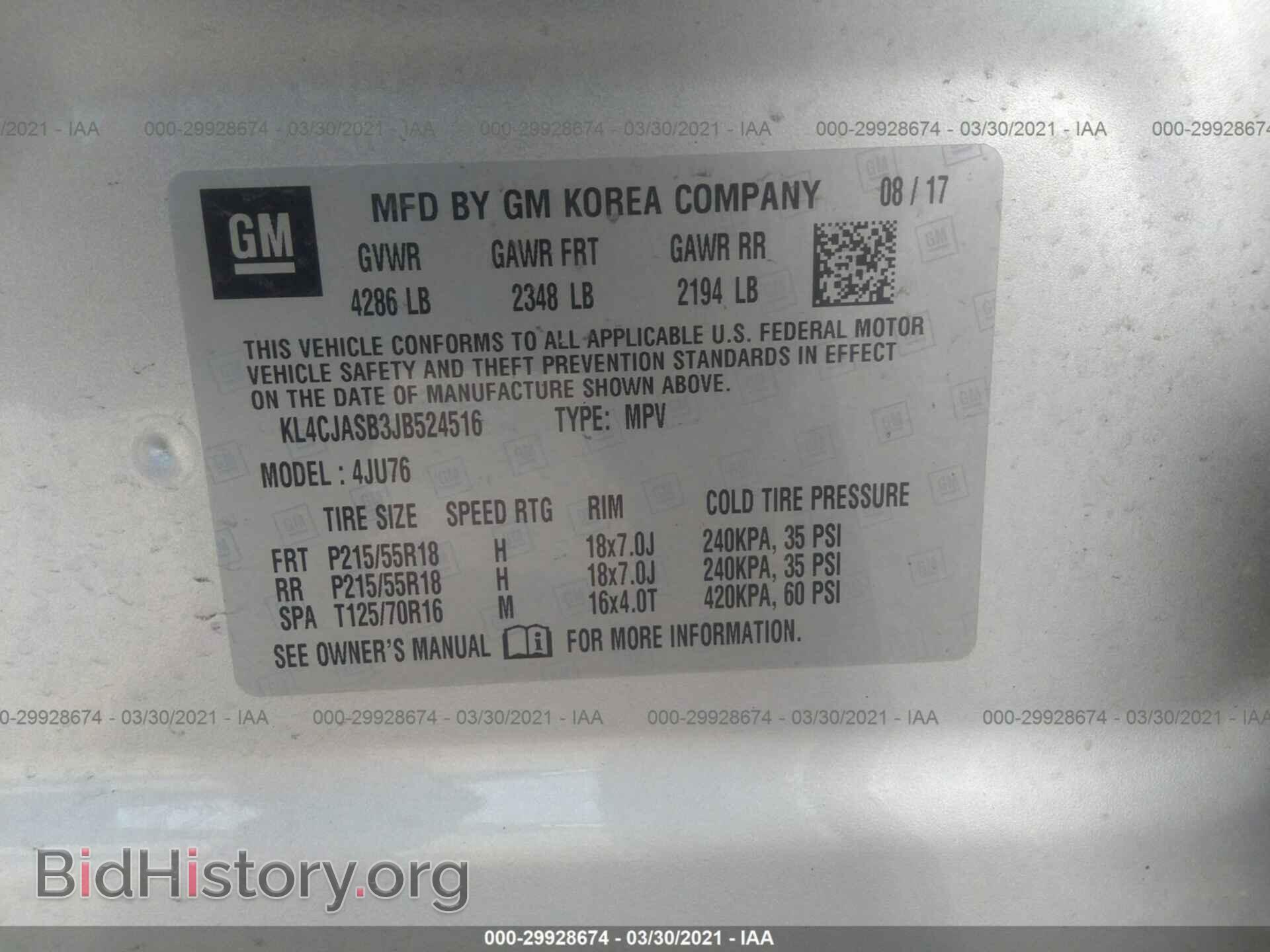 2018 BUICK ENCORE - VIN: KL4CJASB3JB524516 - Photo 9