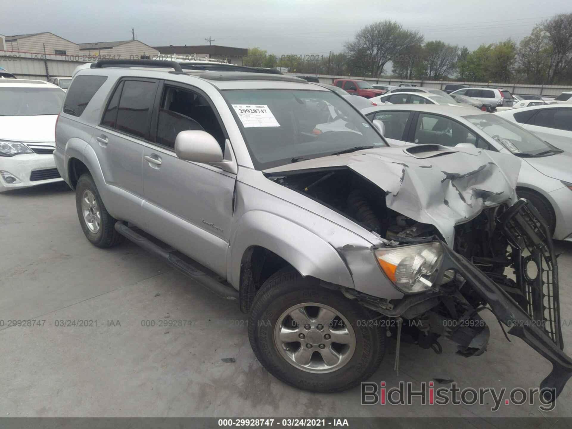 Photo JTEZU14R280101462 - TOYOTA 4RUNNER 2008