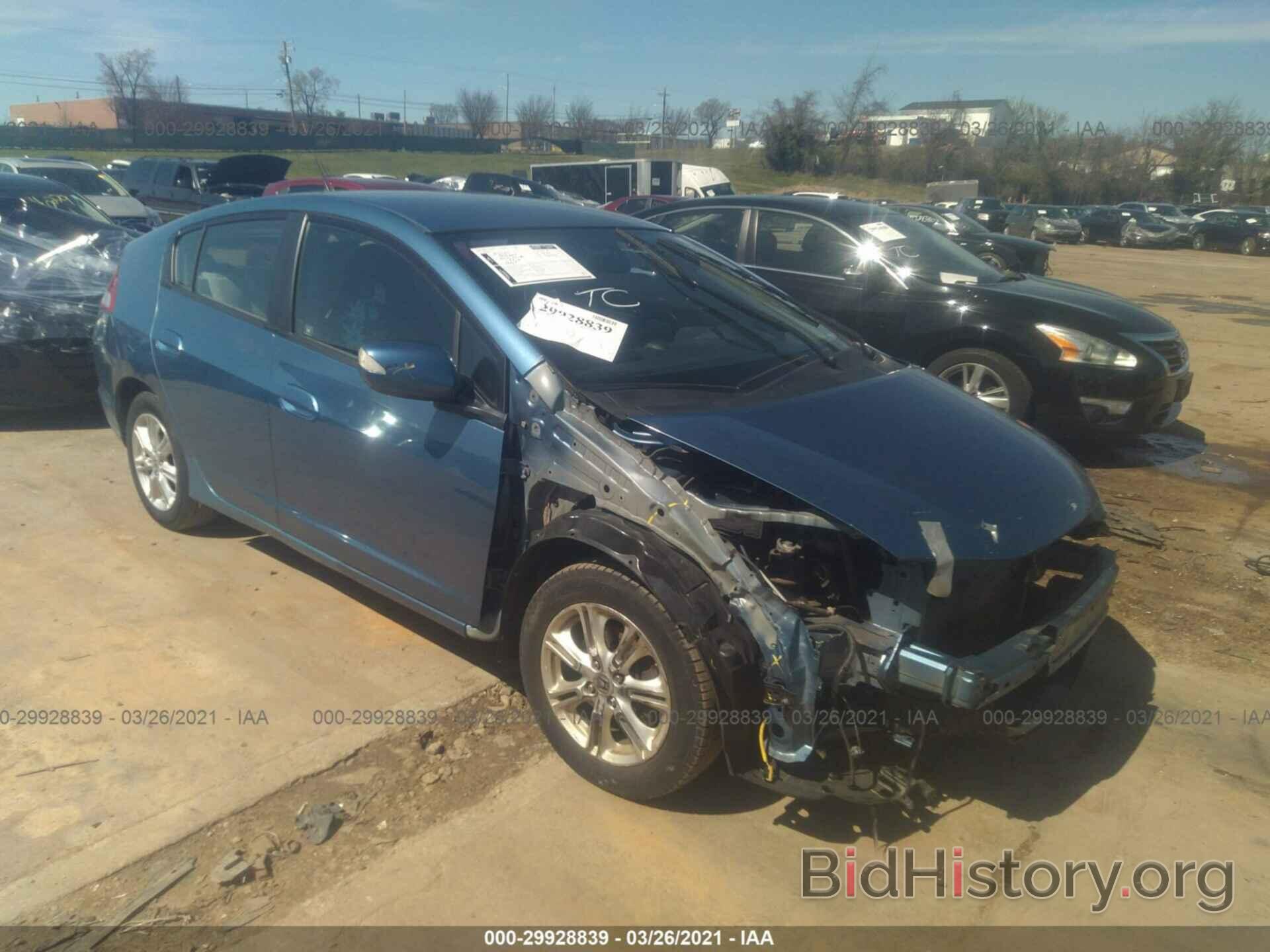 Photo JHMZE2H77AS026105 - HONDA INSIGHT 2010