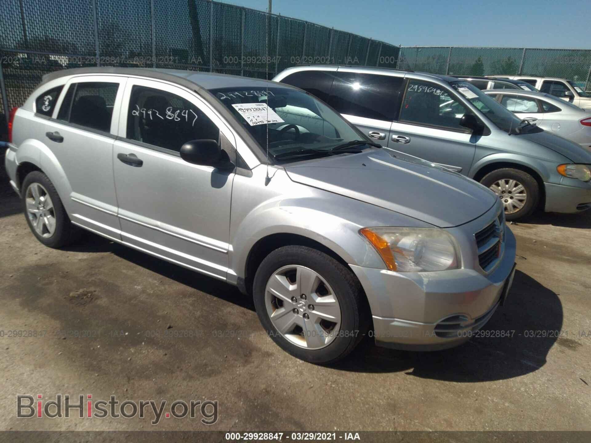 Фотография 1B3HB48B17D577795 - DODGE CALIBER 2007