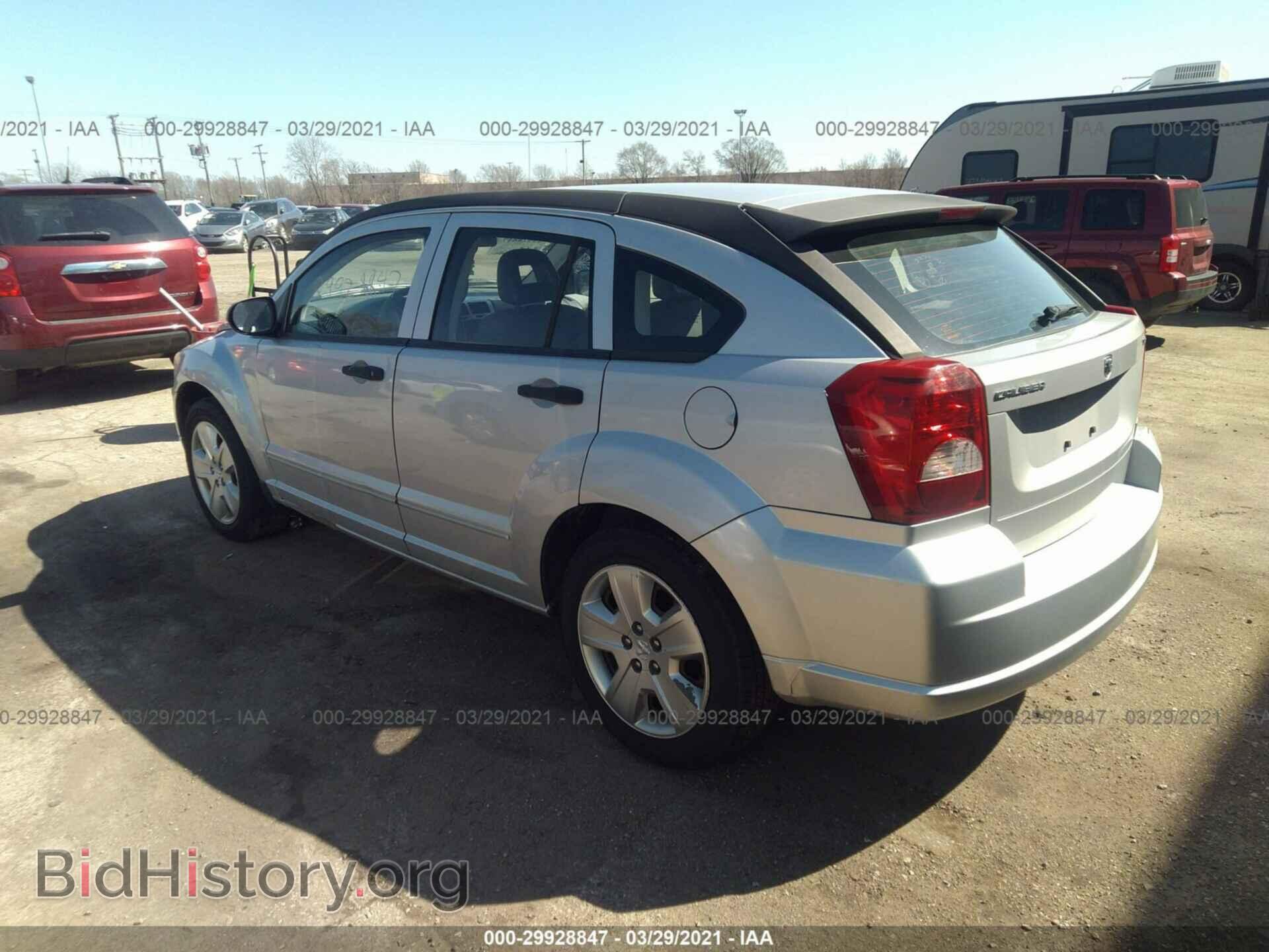 2007 DODGE CALIBER - VIN: 1B3HB48B17D577795 - Фото 3