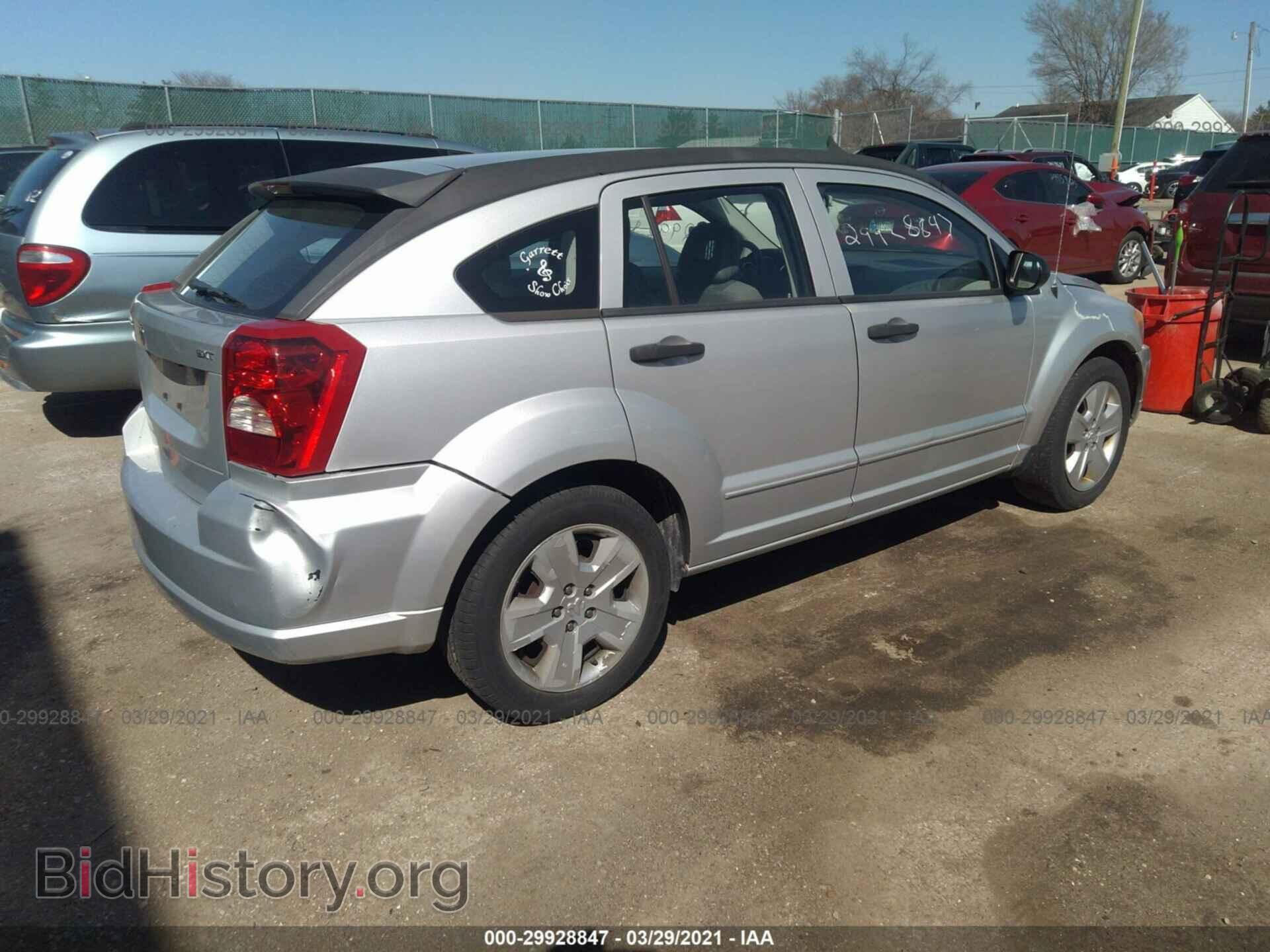 2007 DODGE CALIBER - VIN: 1B3HB48B17D577795 - Фото 4