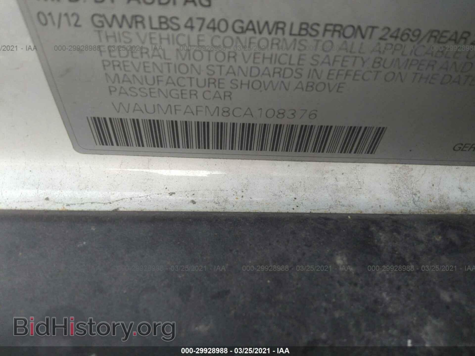 2012 AUDI A3 - VIN: WAUMFAFM8CA108376 - Photo 9