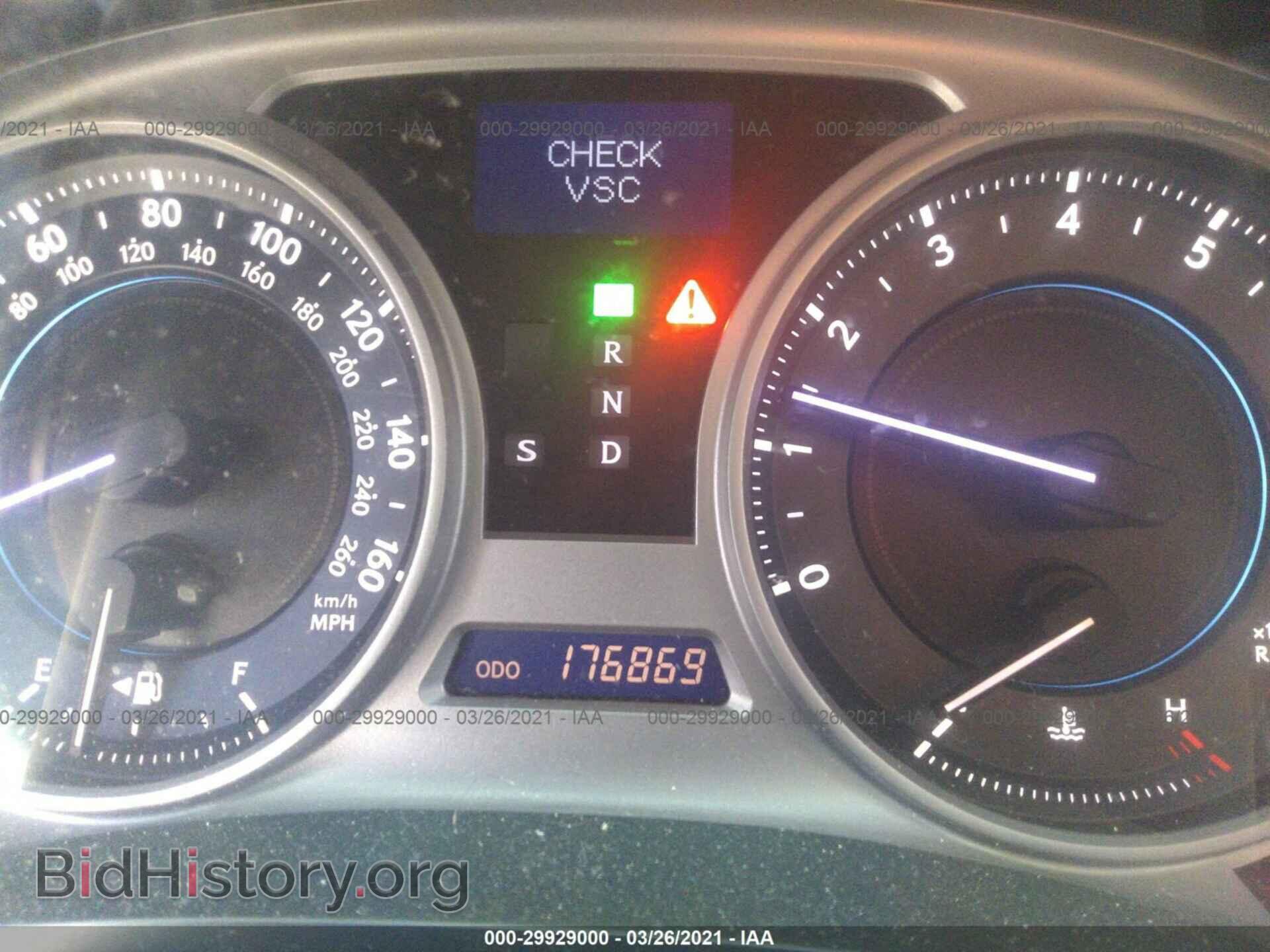 2007 LEXUS IS 250 - VIN: JTHCK262172009072 - Фото 7