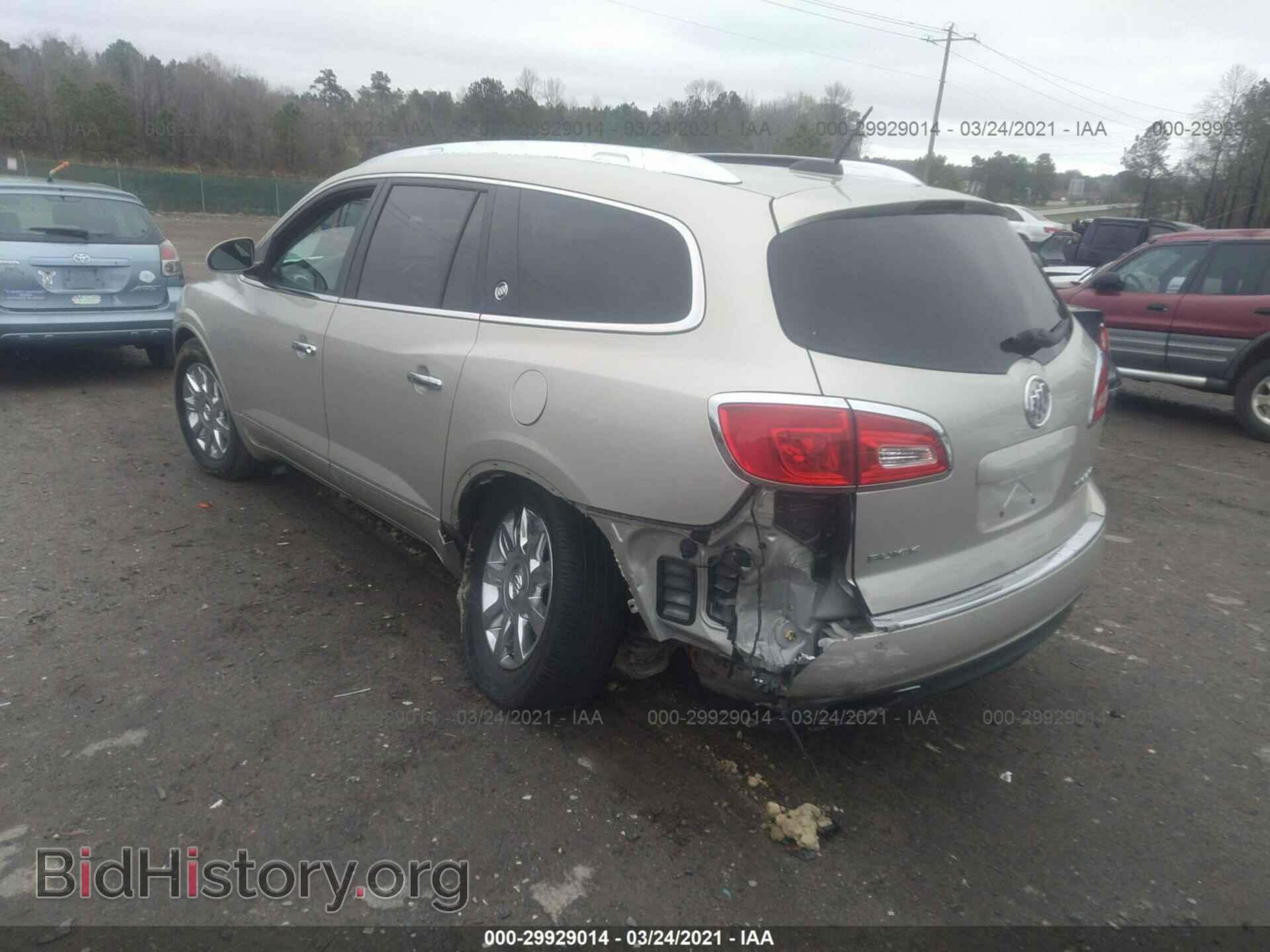 2017 BUICK ENCLAVE - VIN: 5GAKRBKD5HJ245247 - Фото 3