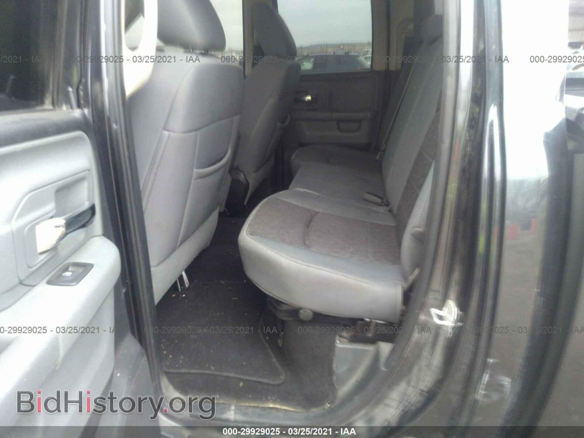 2014 RAM 1500 - VIN: 1C6RR7GT3ES263561 - Фото 8