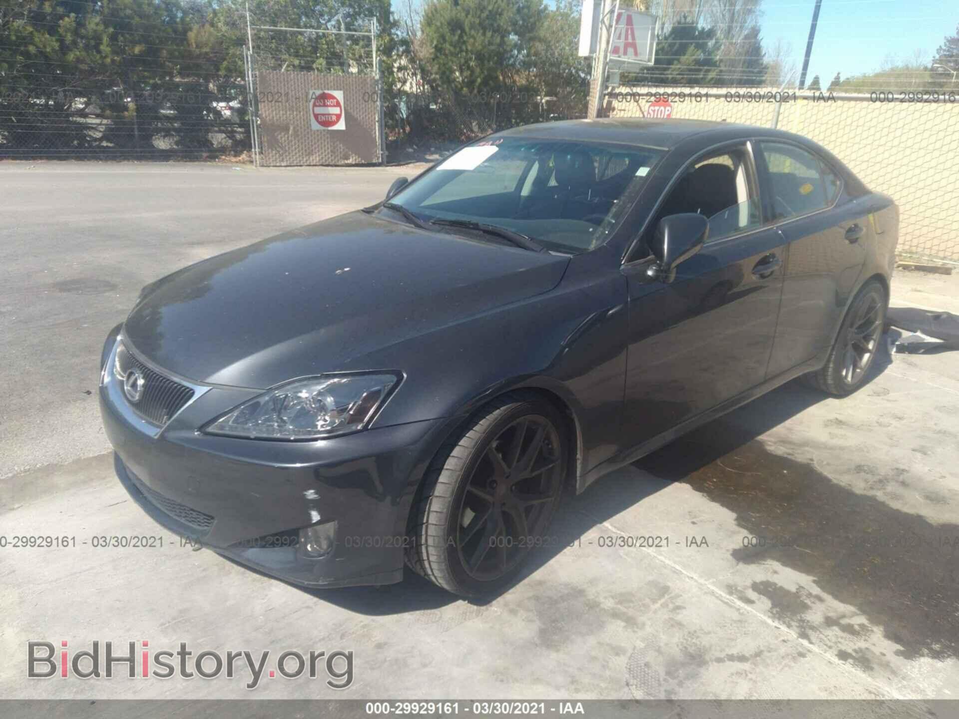 2008 LEXUS IS 250 - VIN: JTHBK262X85065345 - Фото 2
