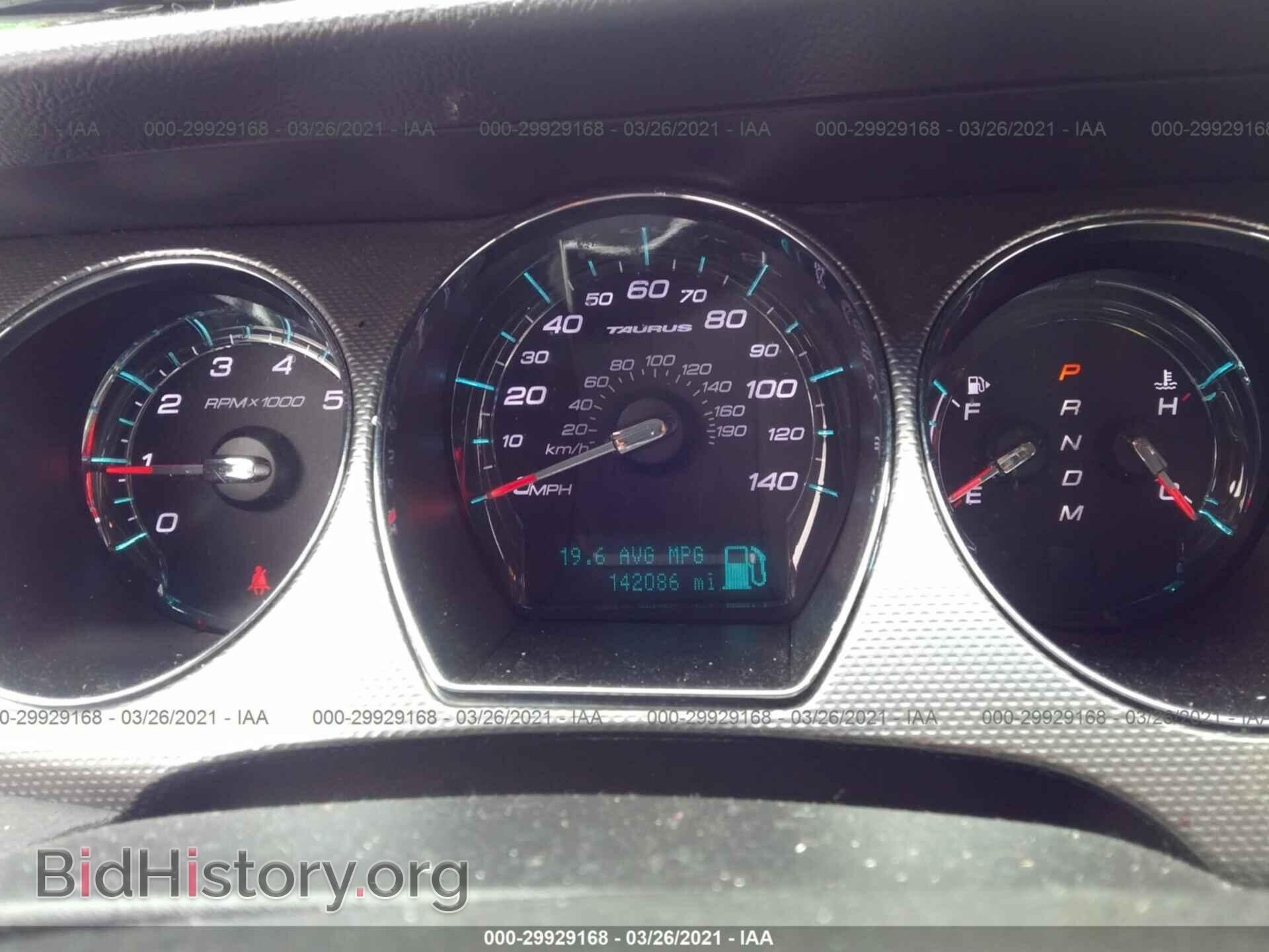 2011 FORD TAURUS - VIN: 1FAHP2EW5BG107911 - Фото 7