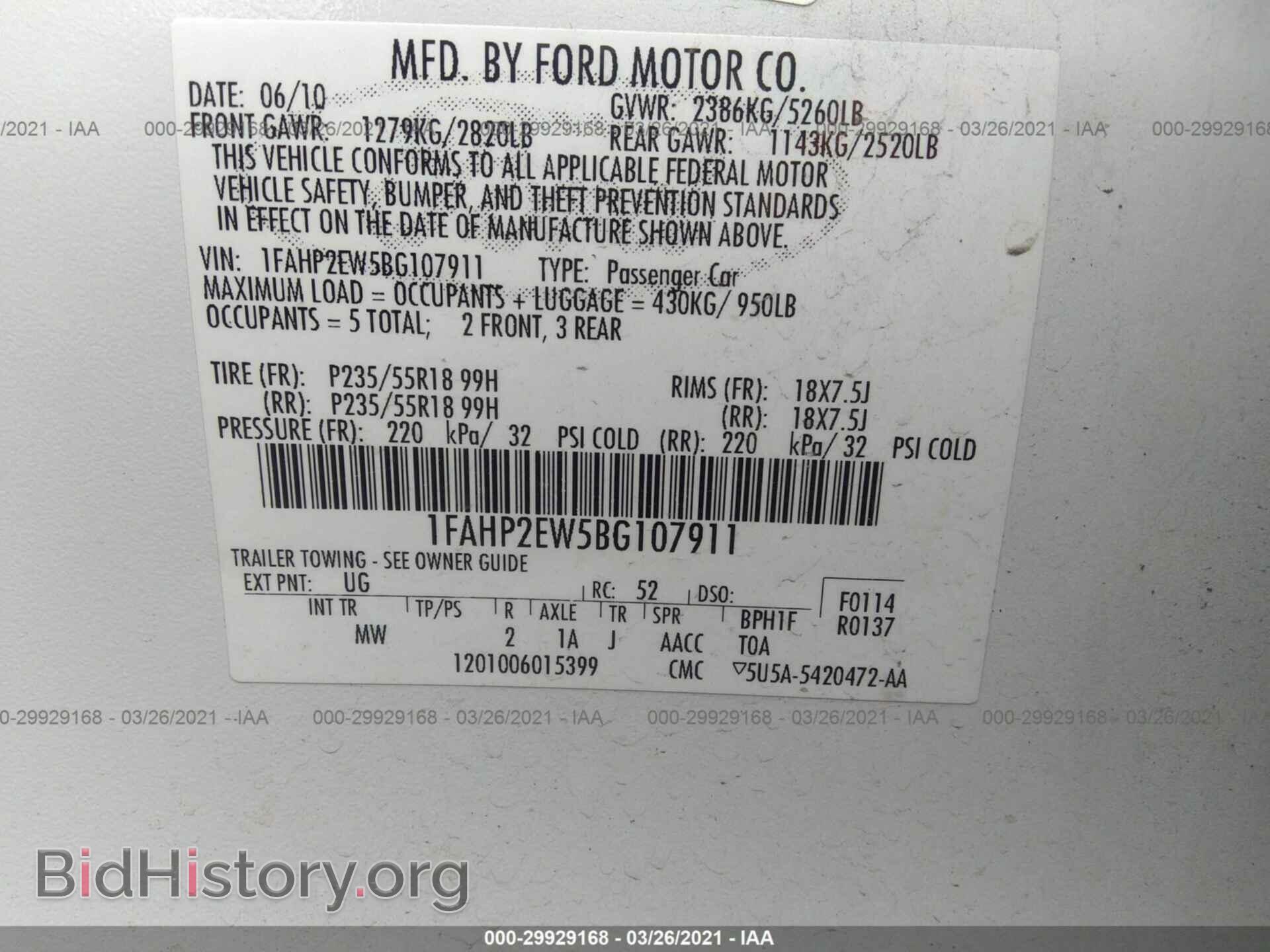 2011 FORD TAURUS - VIN: 1FAHP2EW5BG107911 - Фото 9