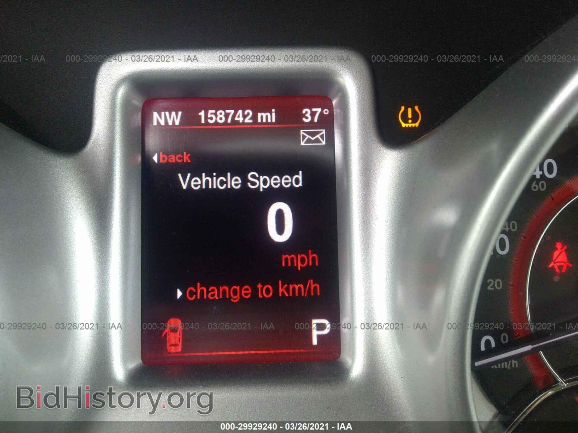 2013 DODGE JOURNEY - VIN: 3C4PDCBG8DT564325 - Фото 7