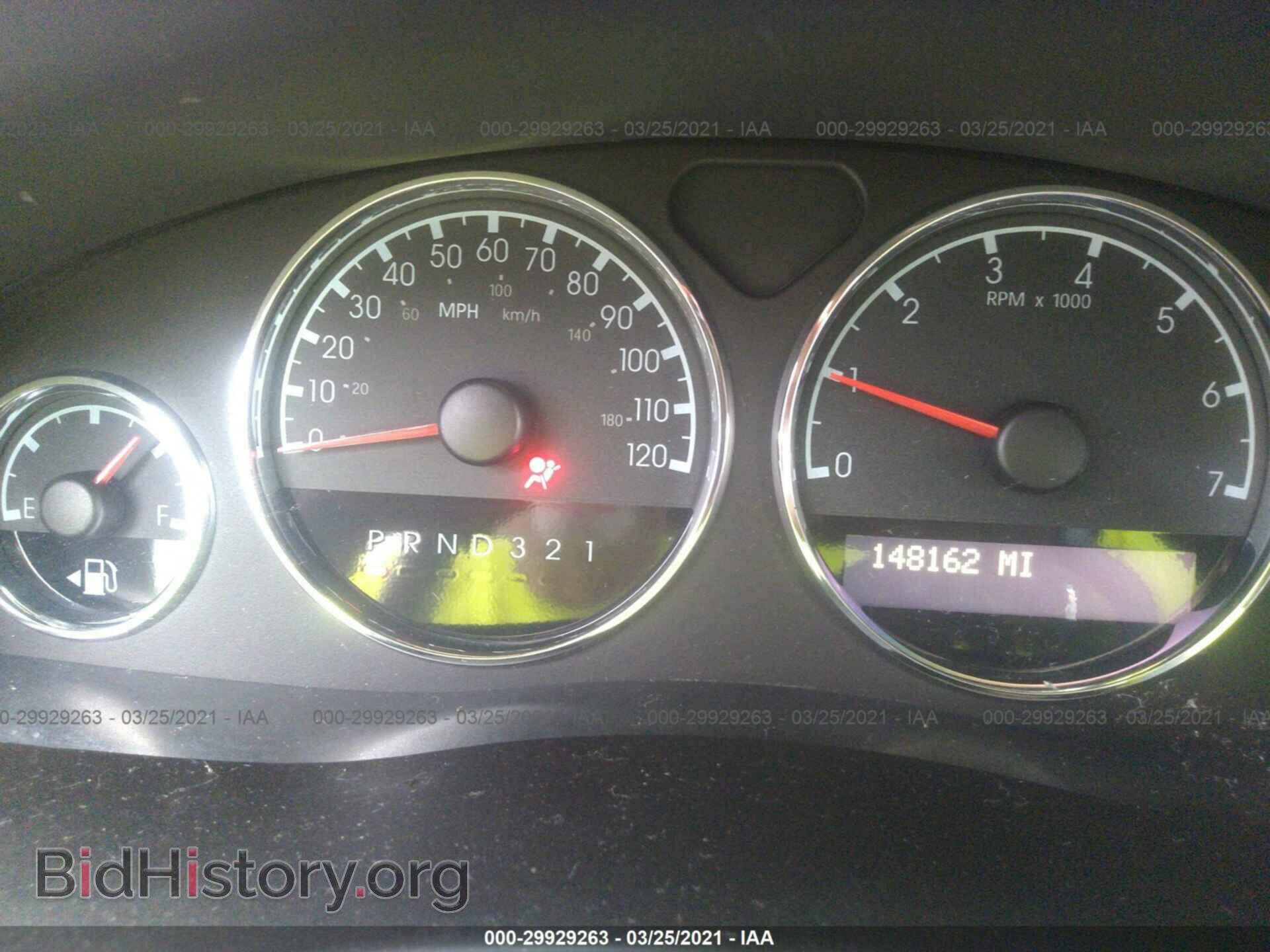 2007 CHEVROLET UPLANDER - VIN: 1GBDV13W27D211569 - Фото 7
