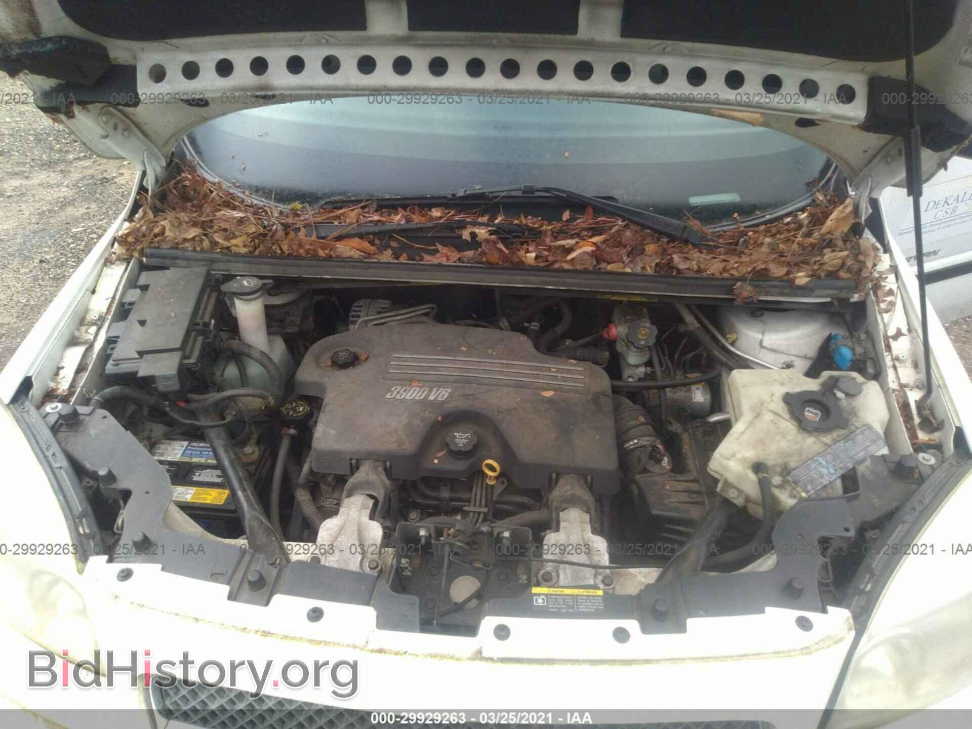 2007 CHEVROLET UPLANDER - VIN: 1GBDV13W27D211569 - Фото 10