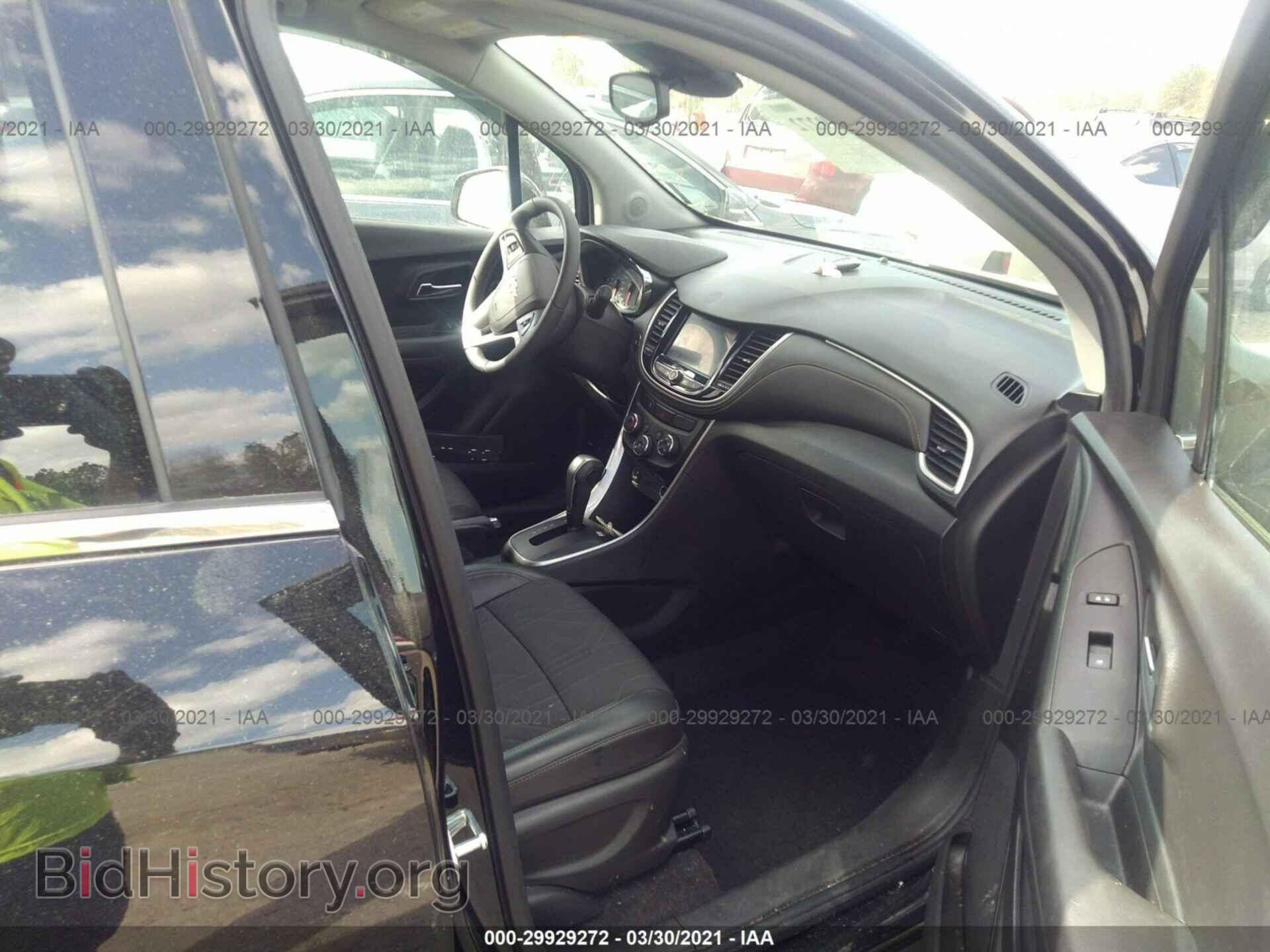2020 CHEVROLET TRAX - VIN: KL7CJLSB7LB028250 - Фото 5