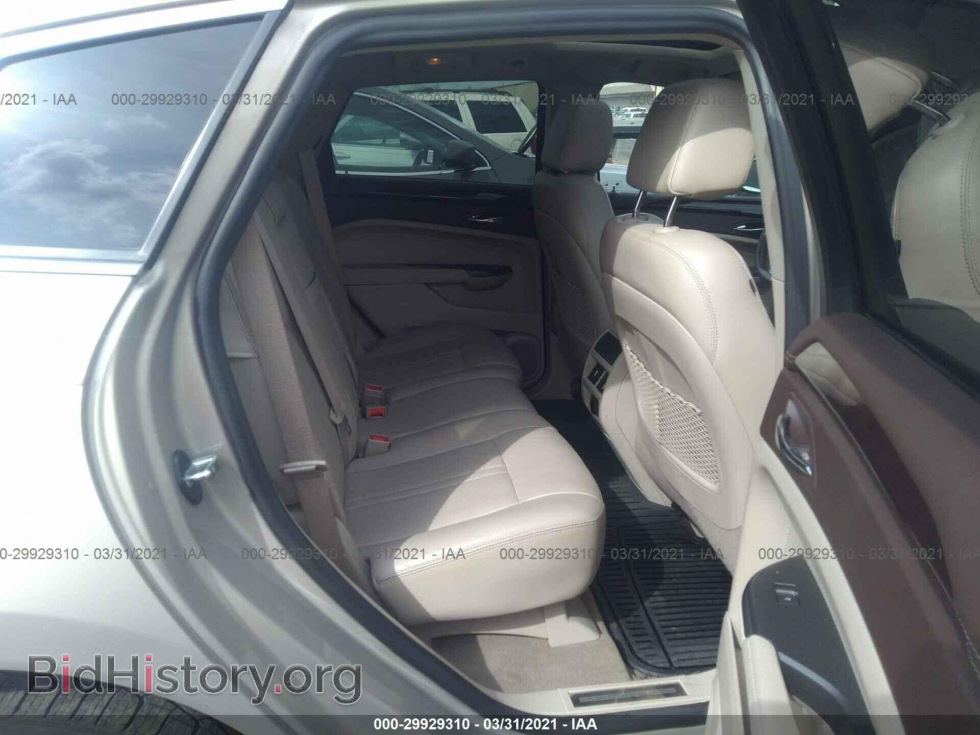 2012 CADILLAC SRX - VIN: 3GYFNAE39CS505224 - Фото 8
