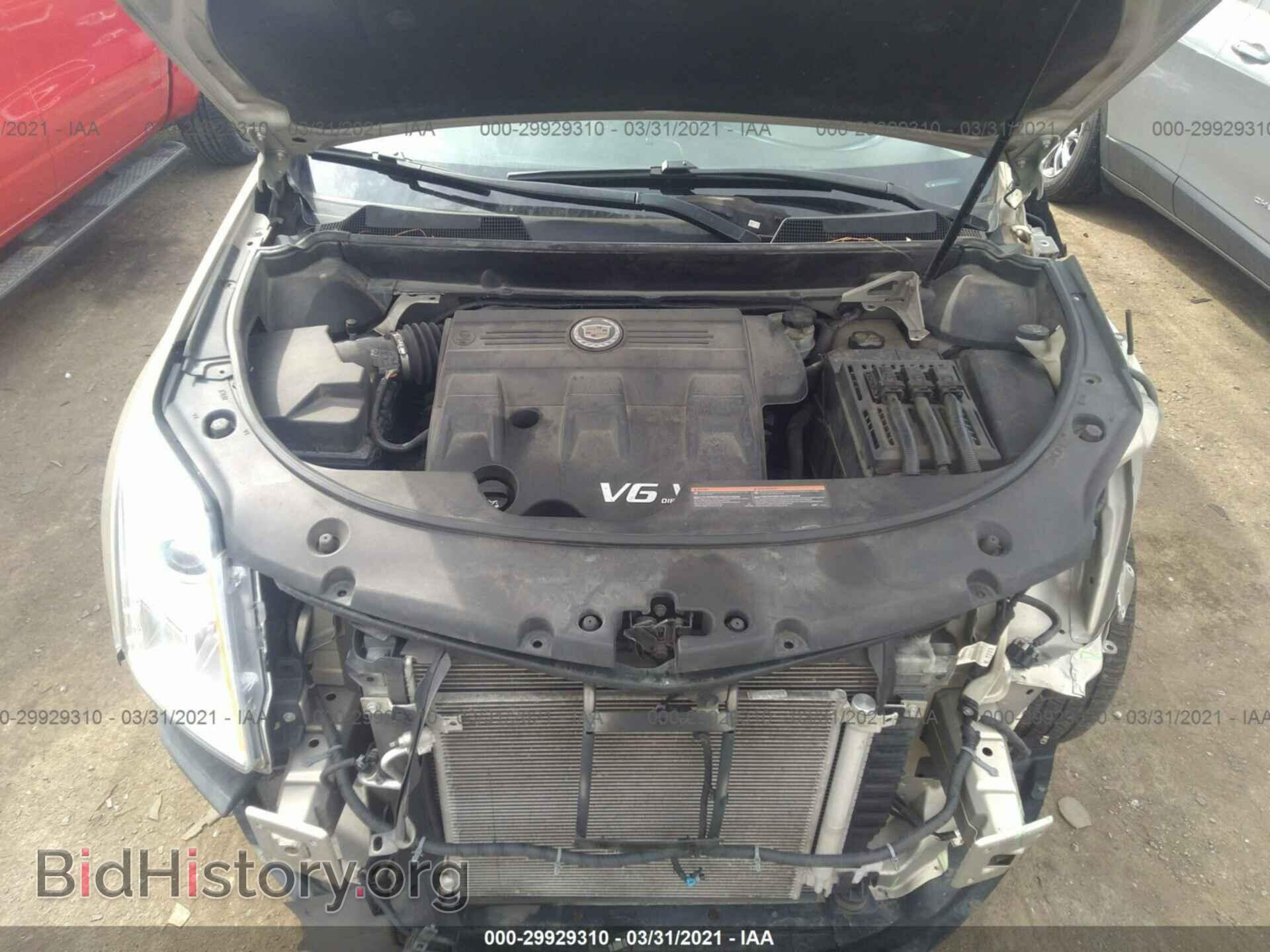 2012 CADILLAC SRX - VIN: 3GYFNAE39CS505224 - Фото 10