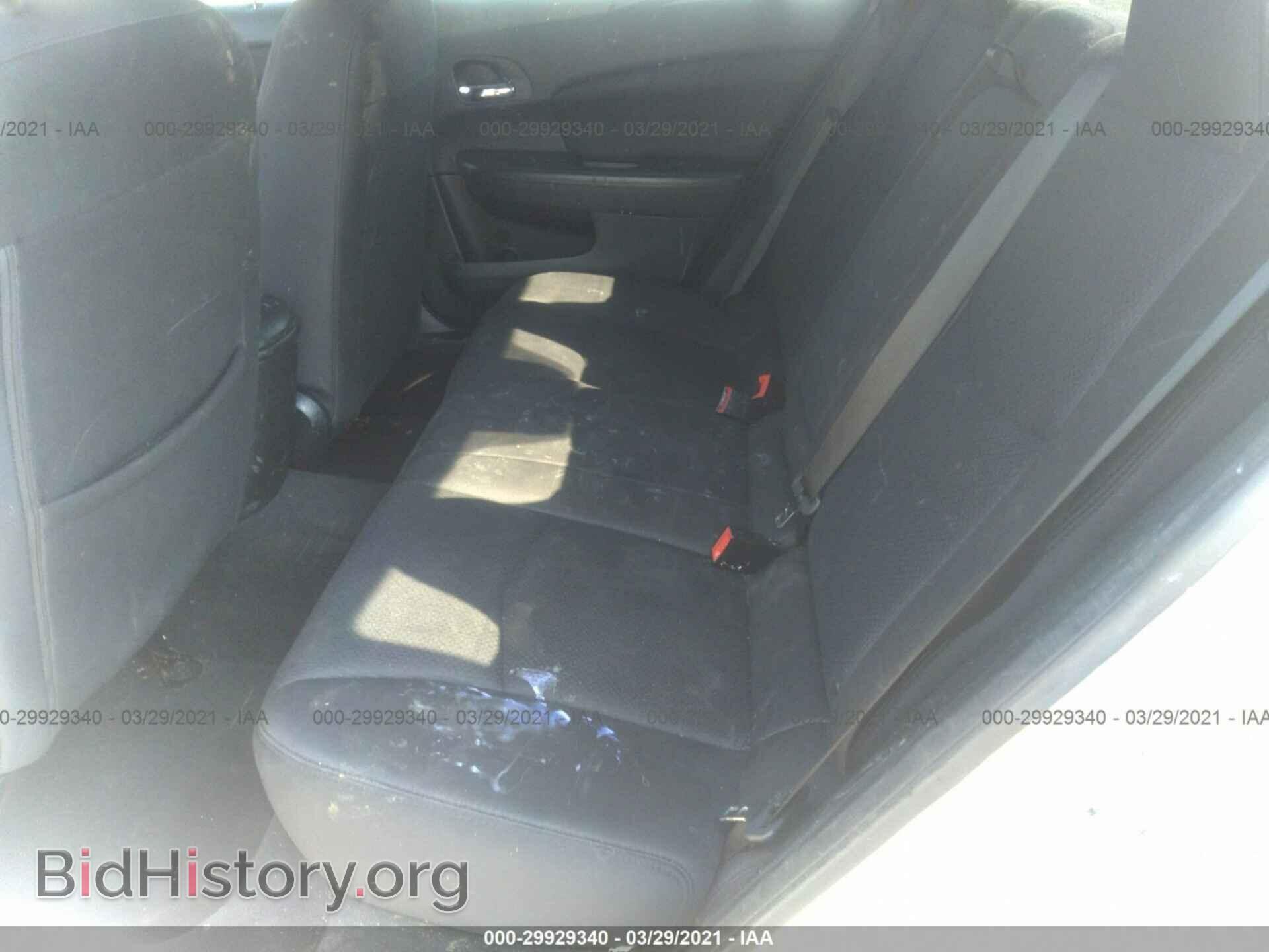 2014 CHRYSLER 200 - VIN: 1C3CCBBG4EN105911 - Фото 8