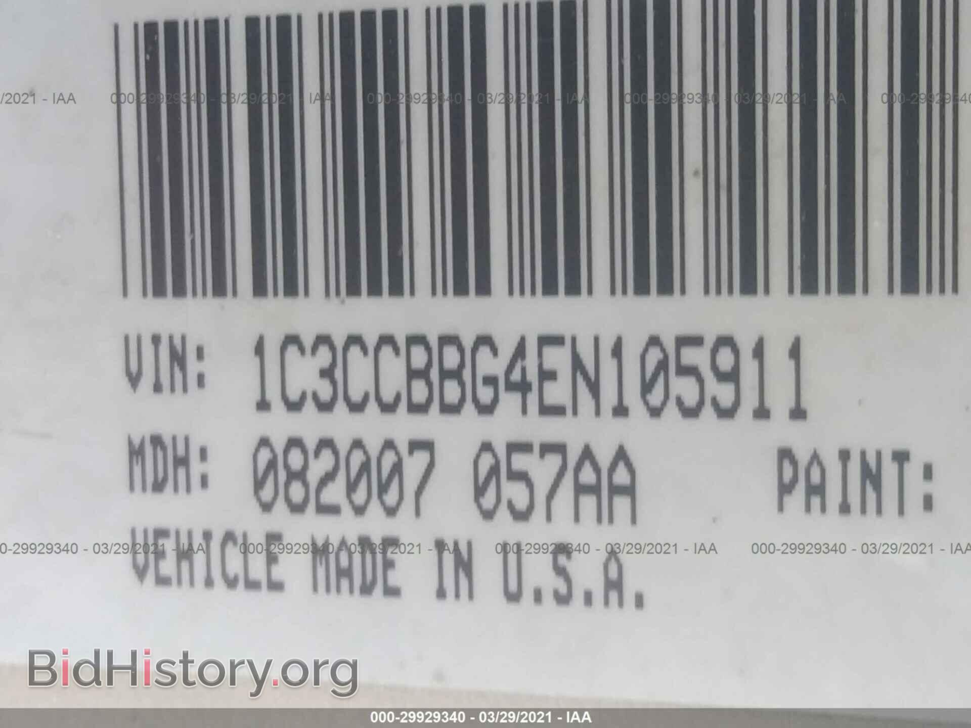 2014 CHRYSLER 200 - VIN: 1C3CCBBG4EN105911 - Фото 9