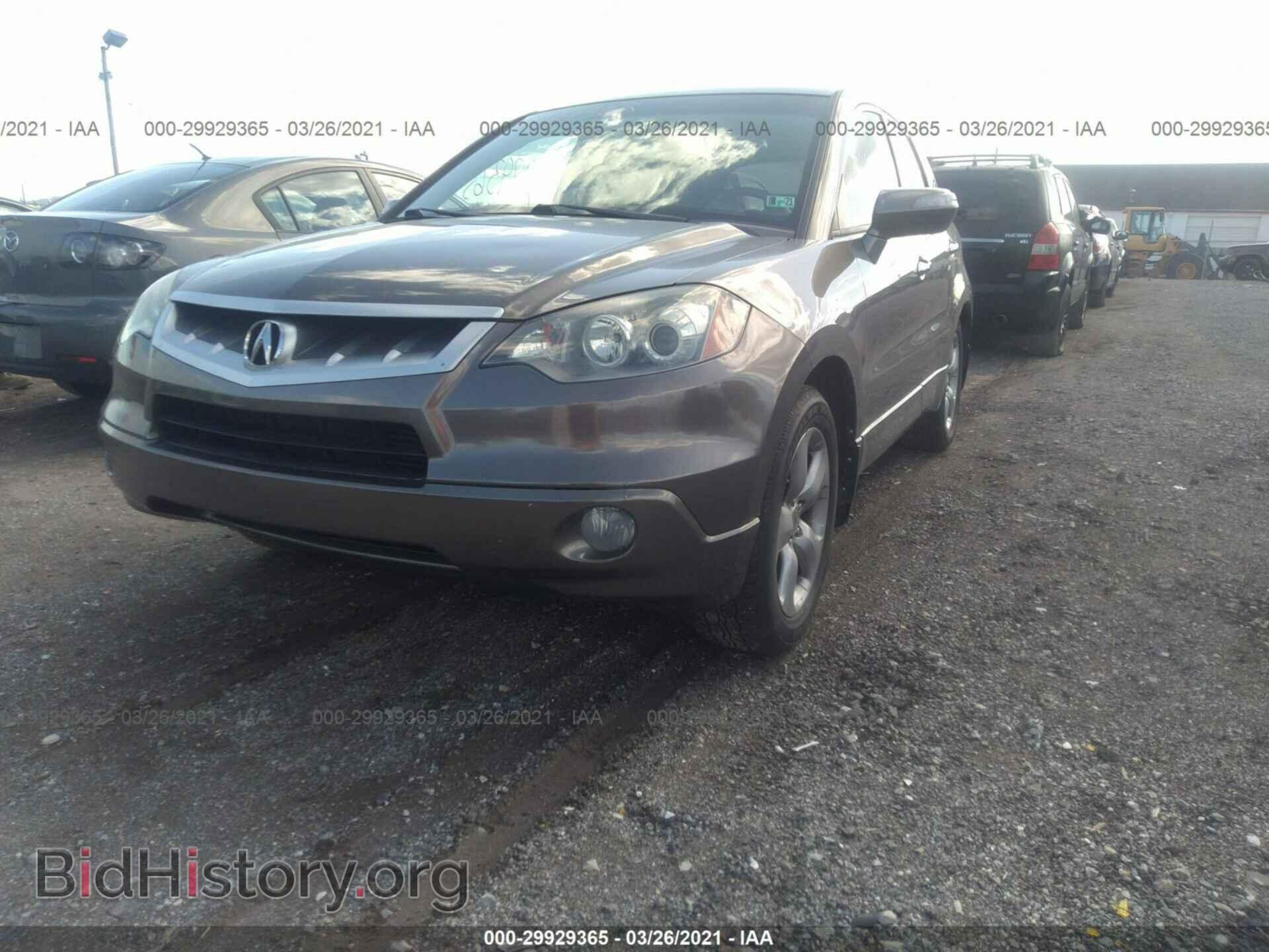 2007 ACURA RDX - VIN: 5J8TB18547A002482 - Photo 2