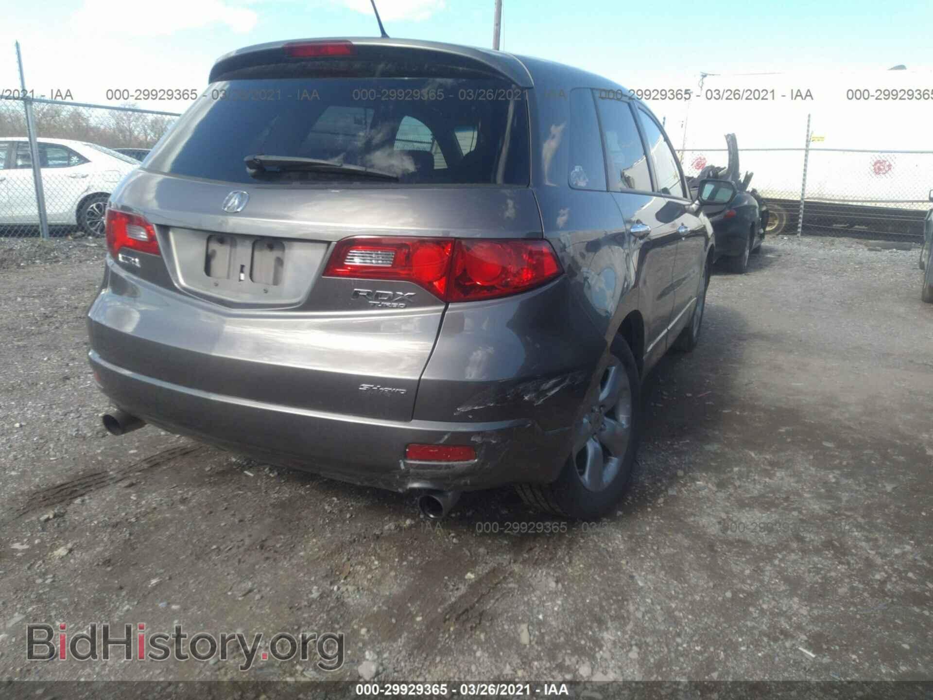 2007 ACURA RDX - VIN: 5J8TB18547A002482 - Photo 4