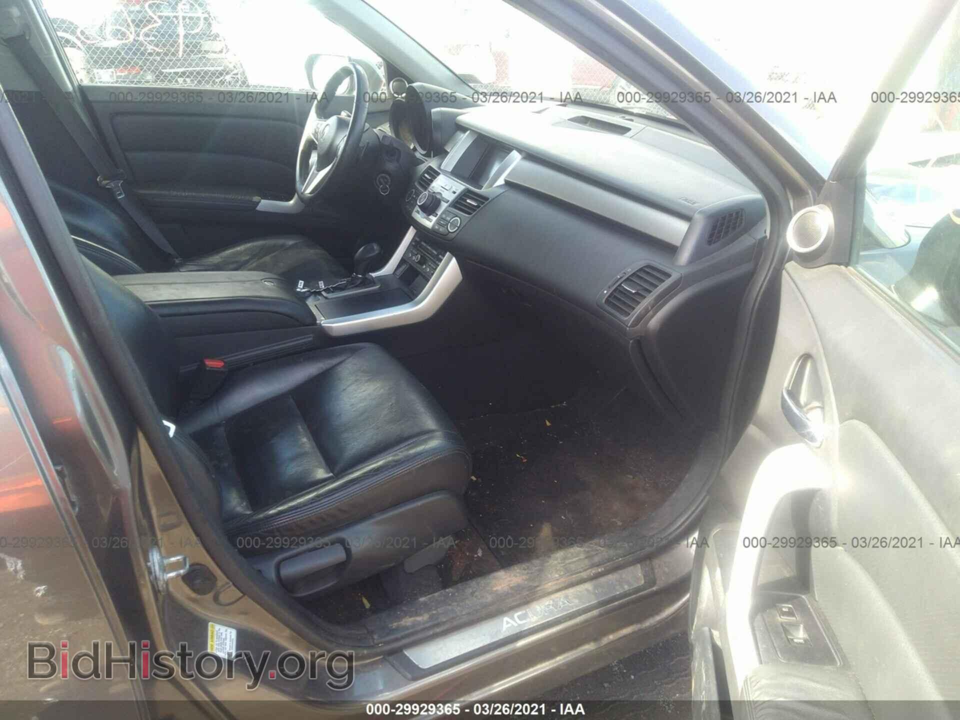 2007 ACURA RDX - VIN: 5J8TB18547A002482 - Photo 5