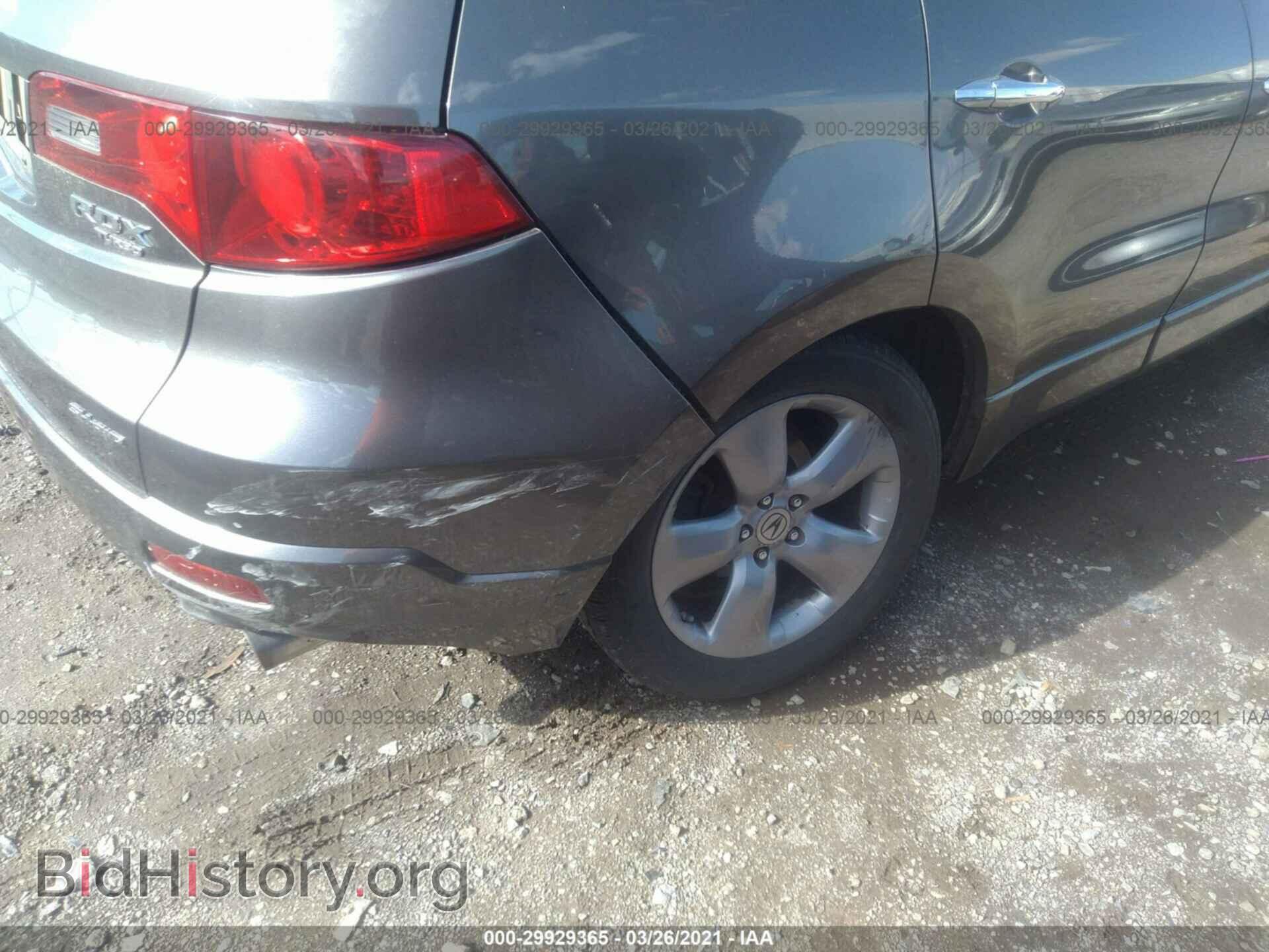 2007 ACURA RDX - VIN: 5J8TB18547A002482 - Photo 6