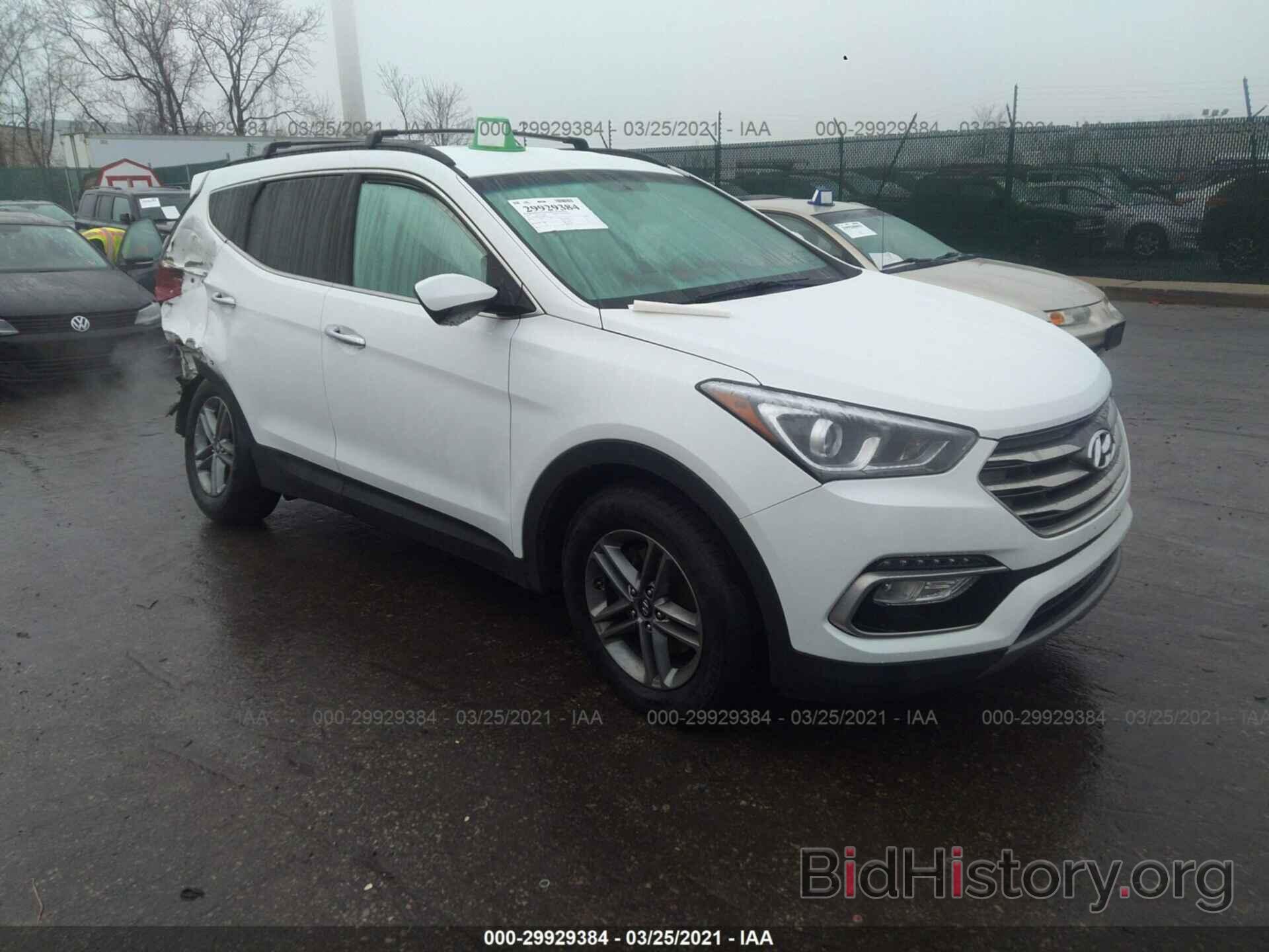 Фотография 5NMZUDLBXHH011759 - HYUNDAI SANTA FE SPORT 2017