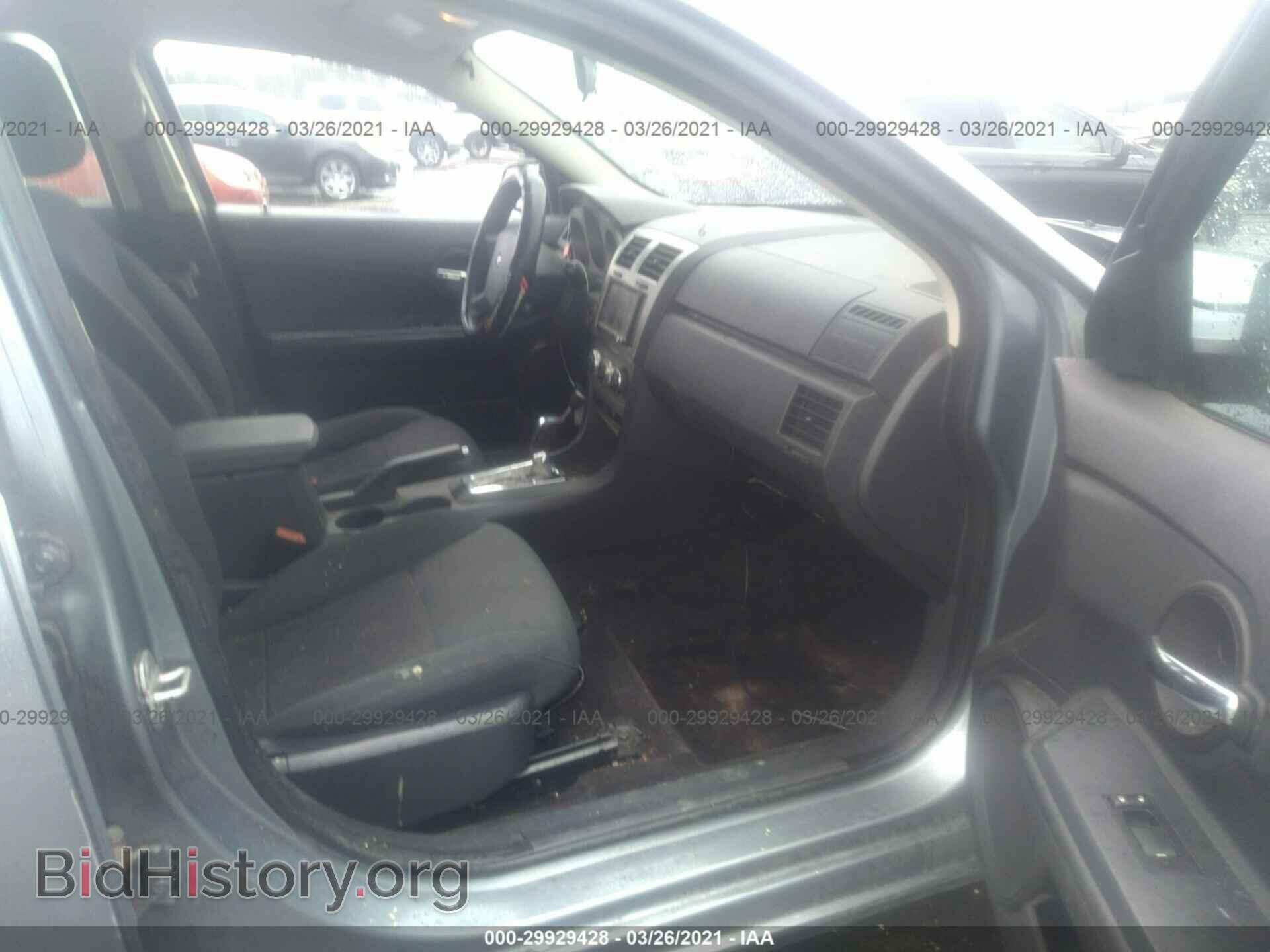 2010 DODGE AVENGER - VIN: 1B3CC4FD1AN190077 - Photo 5